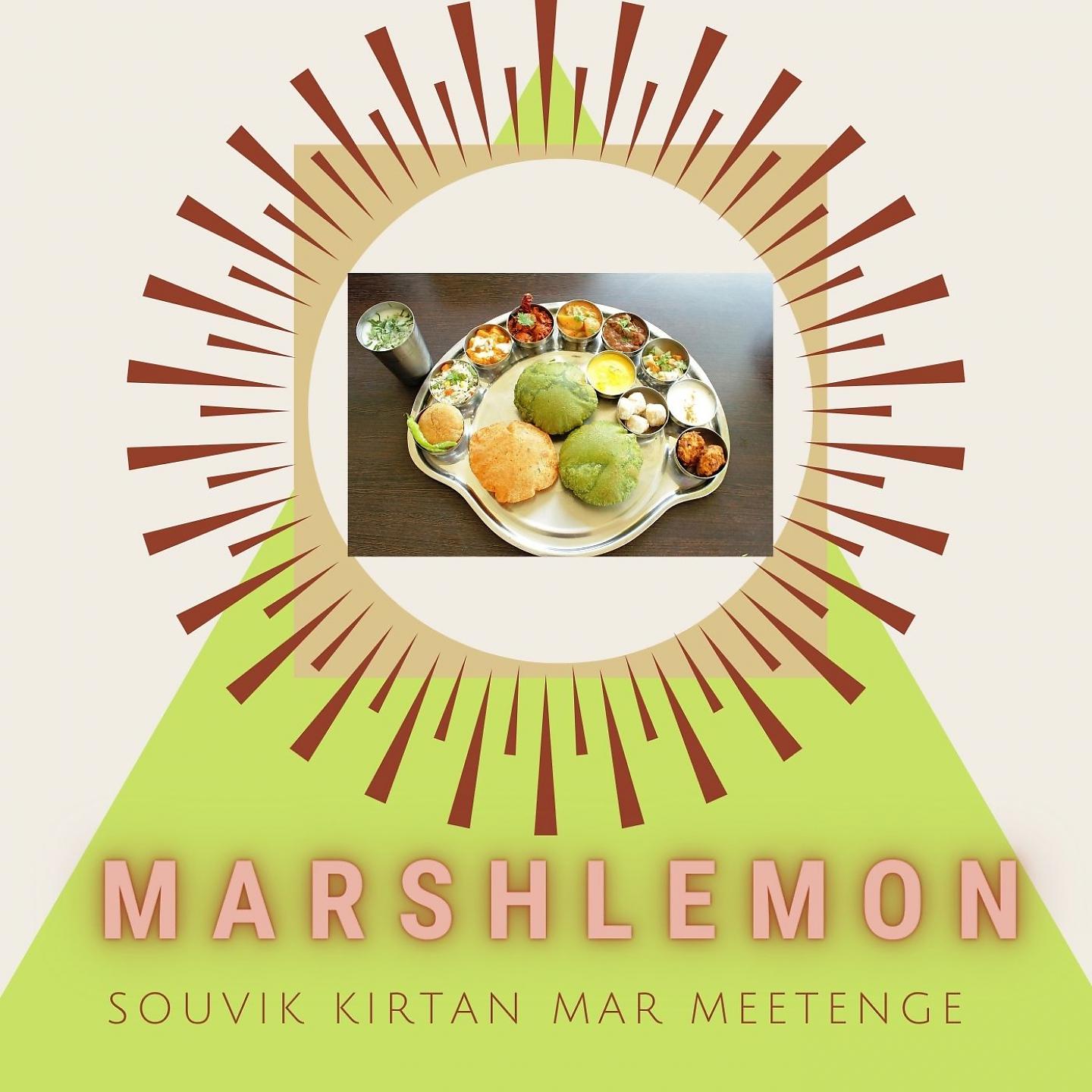 Постер альбома Souvik Kirtan Mar Meetenge