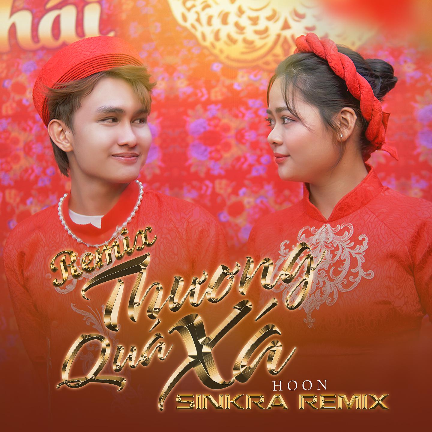 Постер альбома Thương Quá Xá