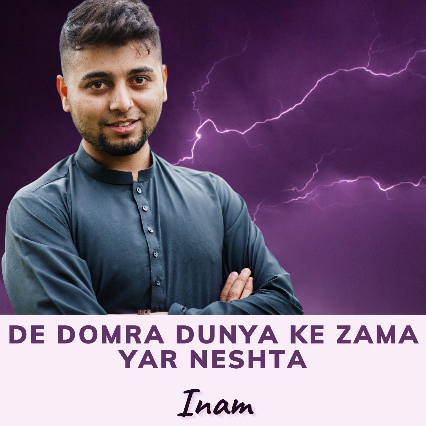 Постер альбома De Domra Dunya Ke Zama Yar Neshta