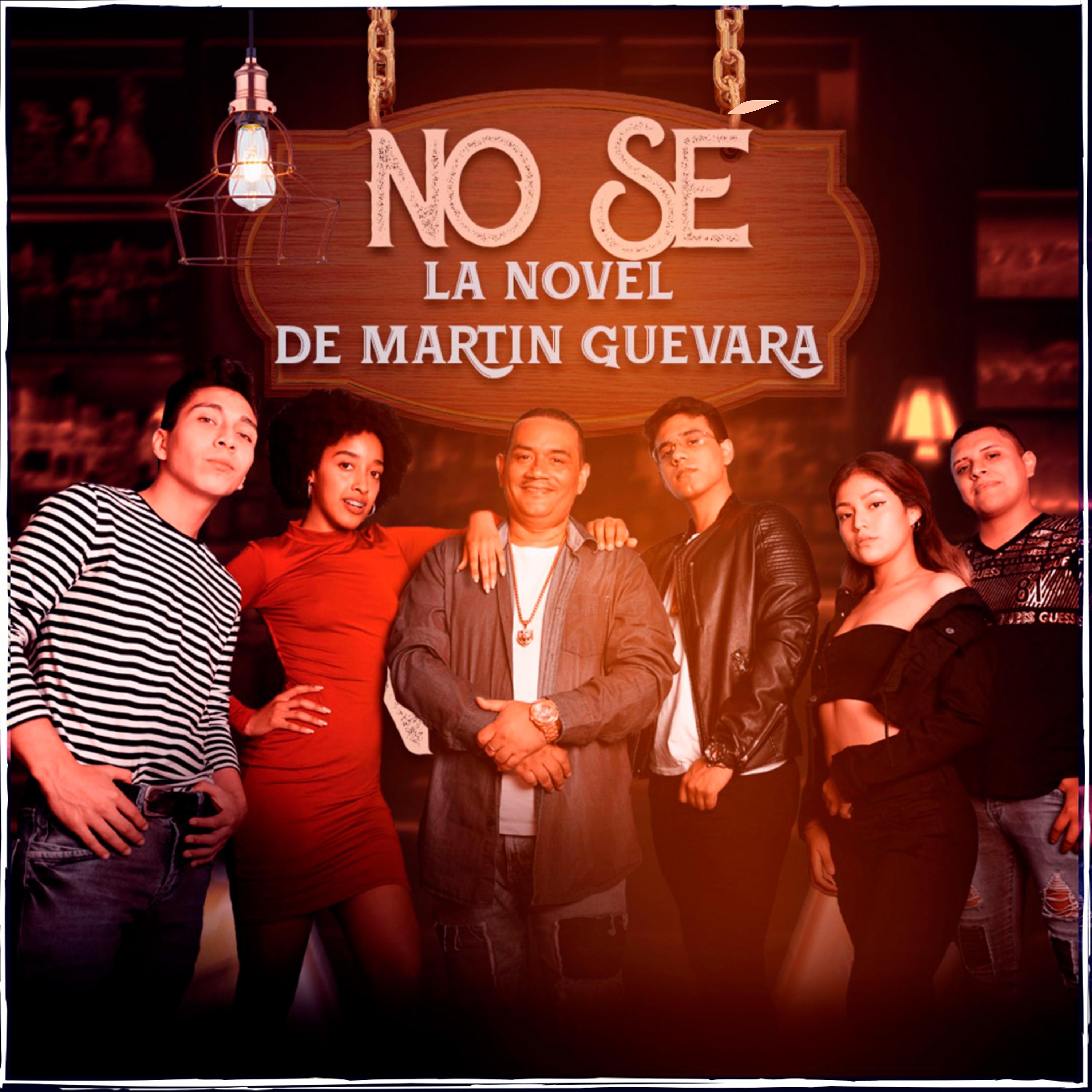Постер альбома No Sé