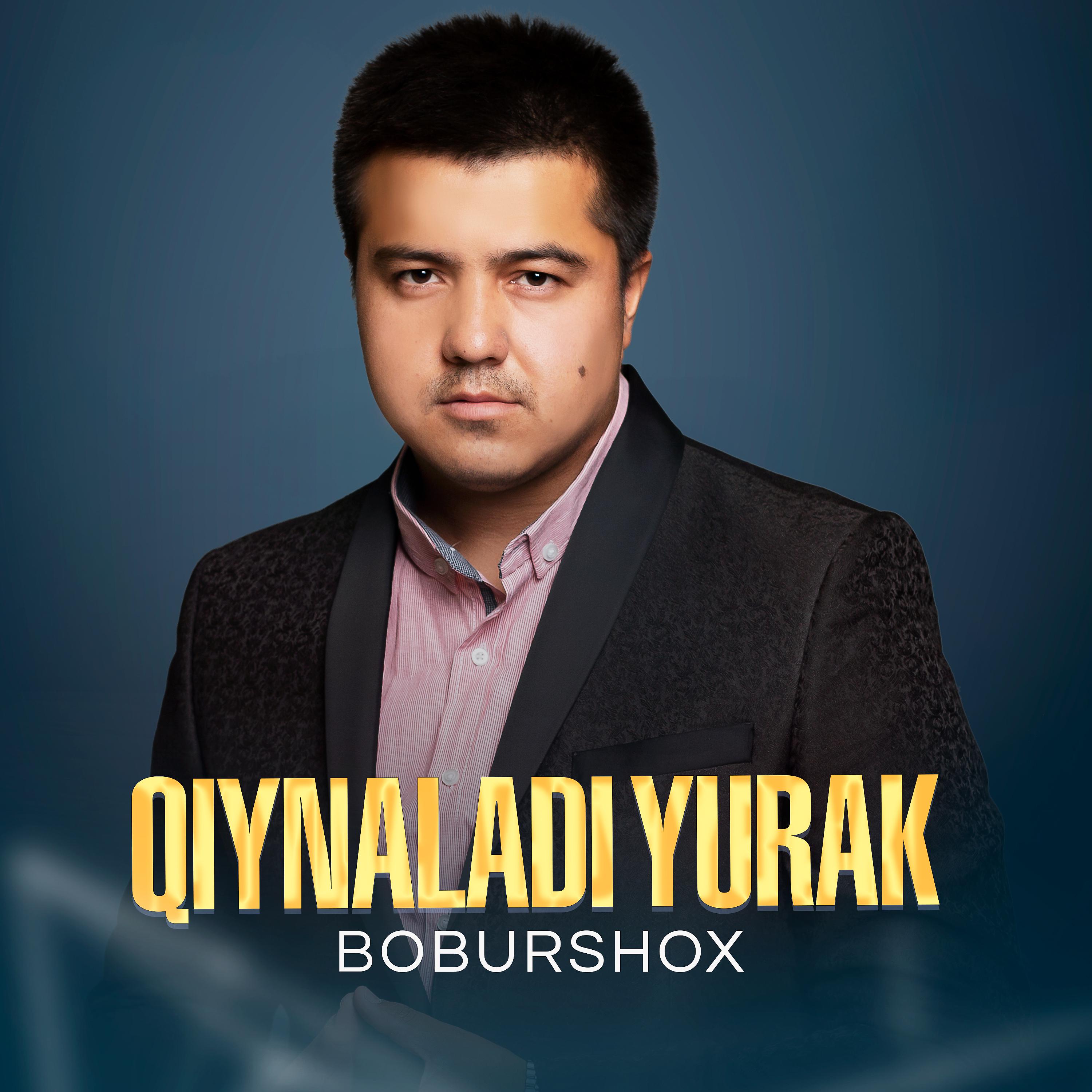 Постер альбома Qiynaladi Yurak