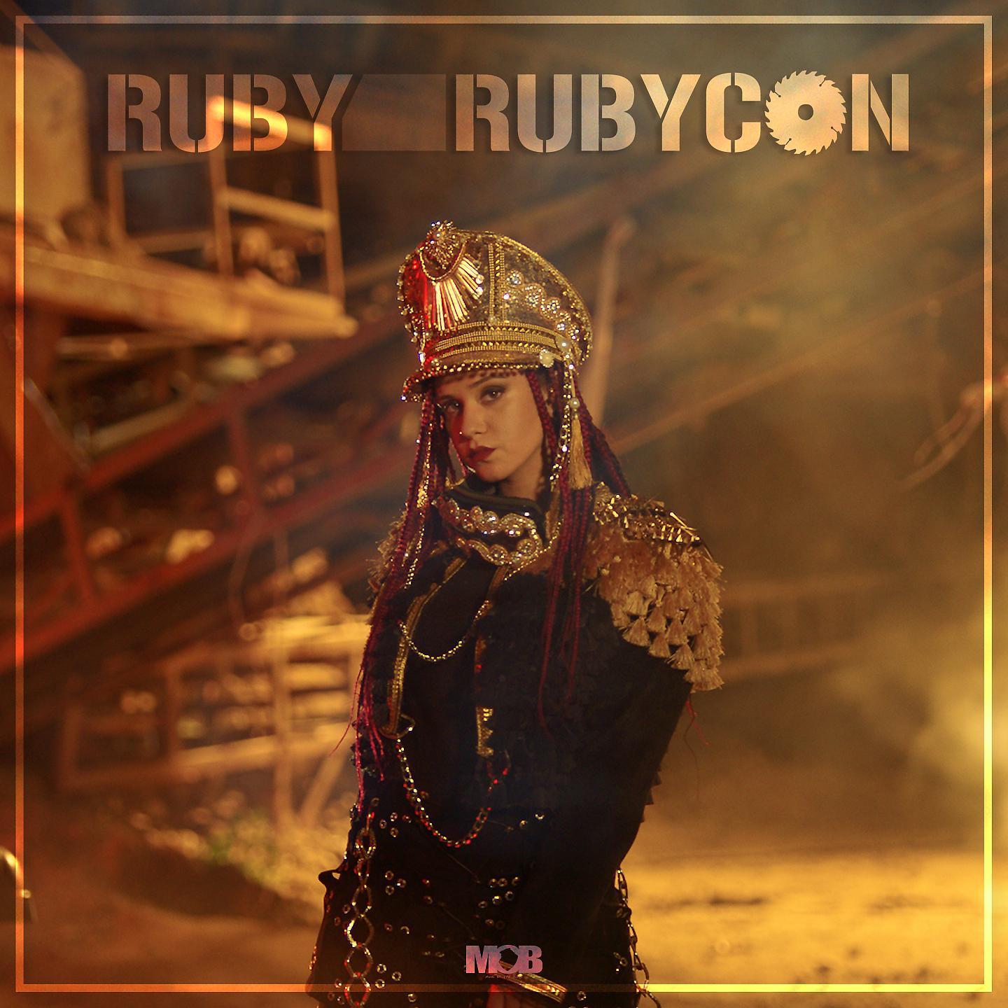 Постер альбома Rubycon