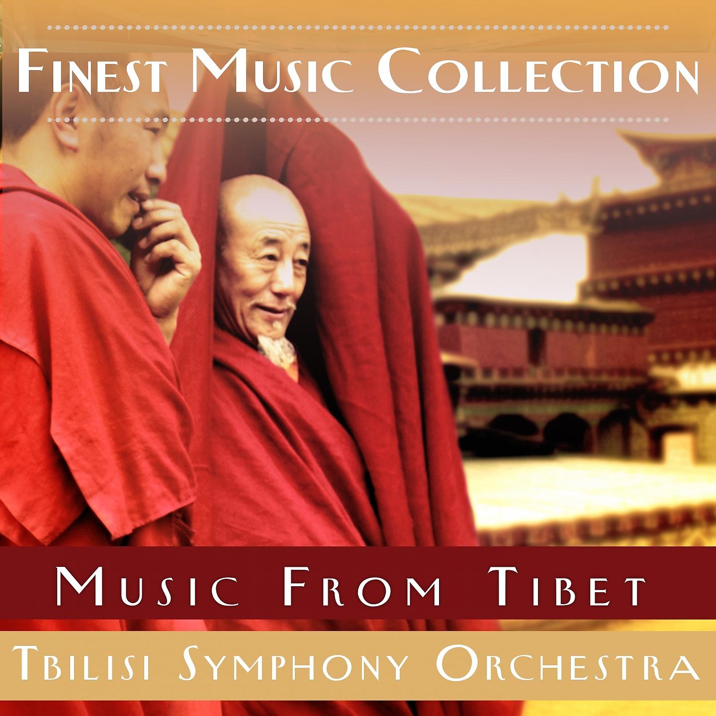 Постер альбома Finest Music Collection: Music From Tibet