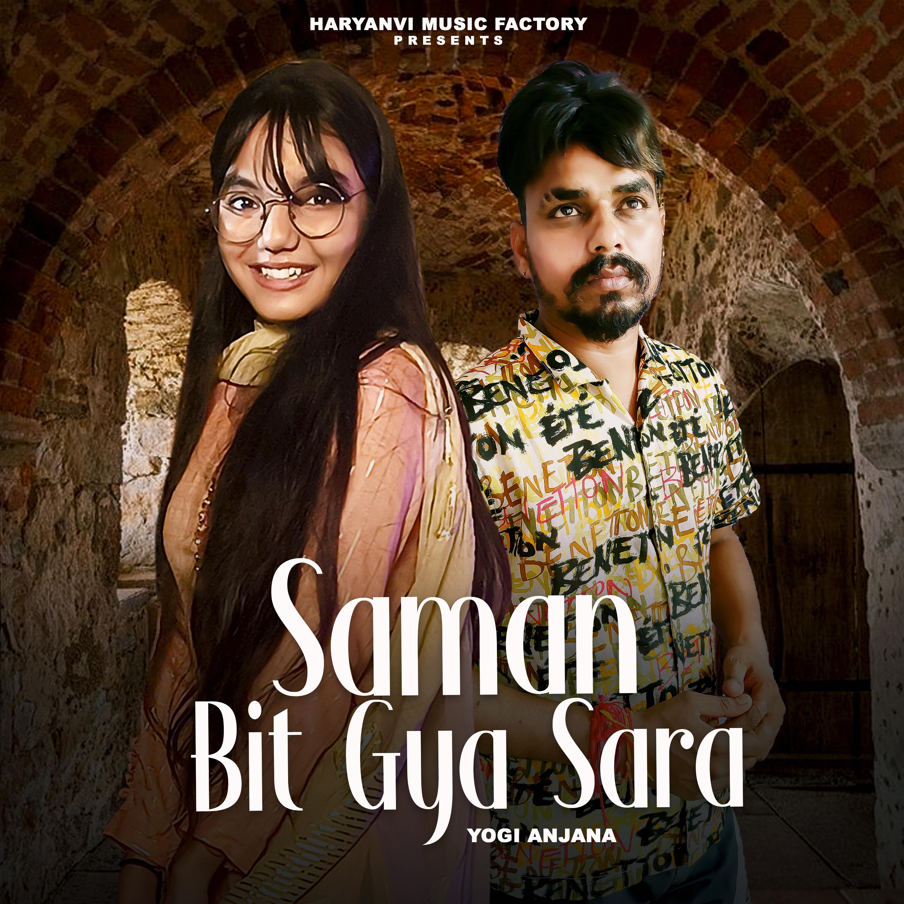 Постер альбома Saman Bit Gya Sara