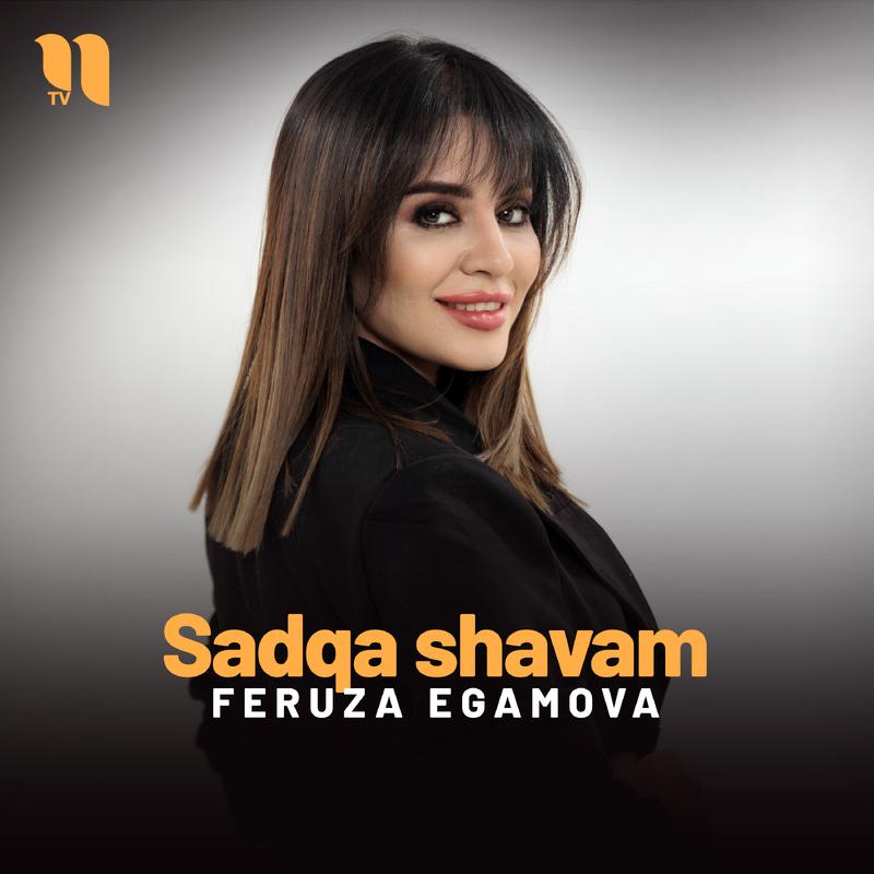 Постер альбома Sadqa shavam
