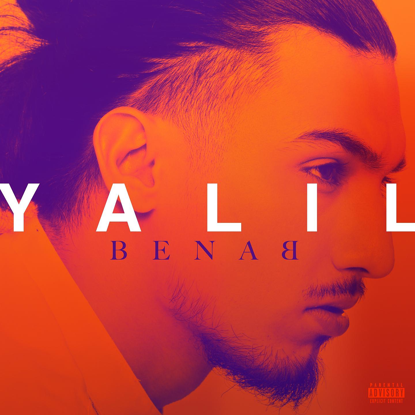 Постер альбома Yalil