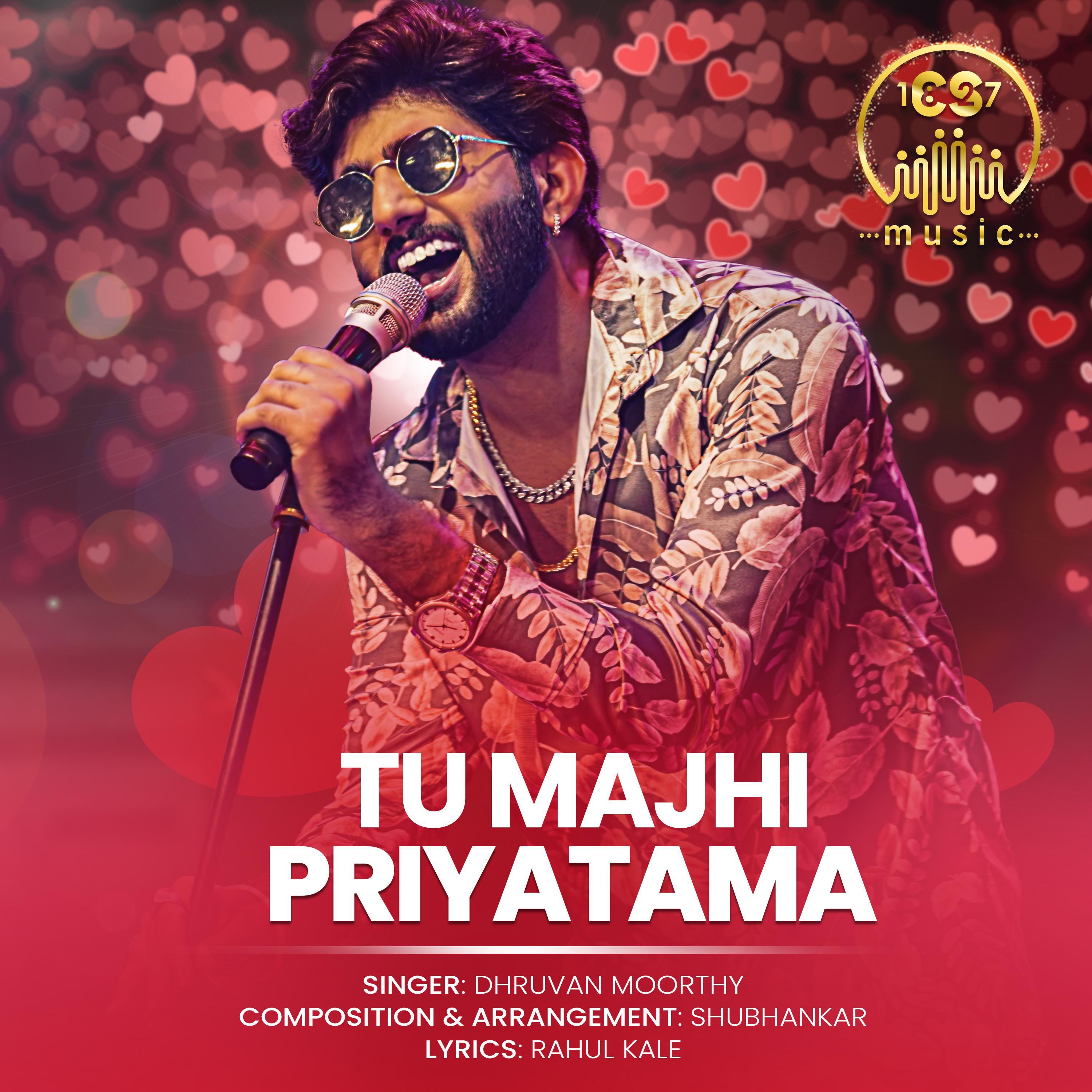 Постер альбома Tu Majhi Priyatama | CS Music