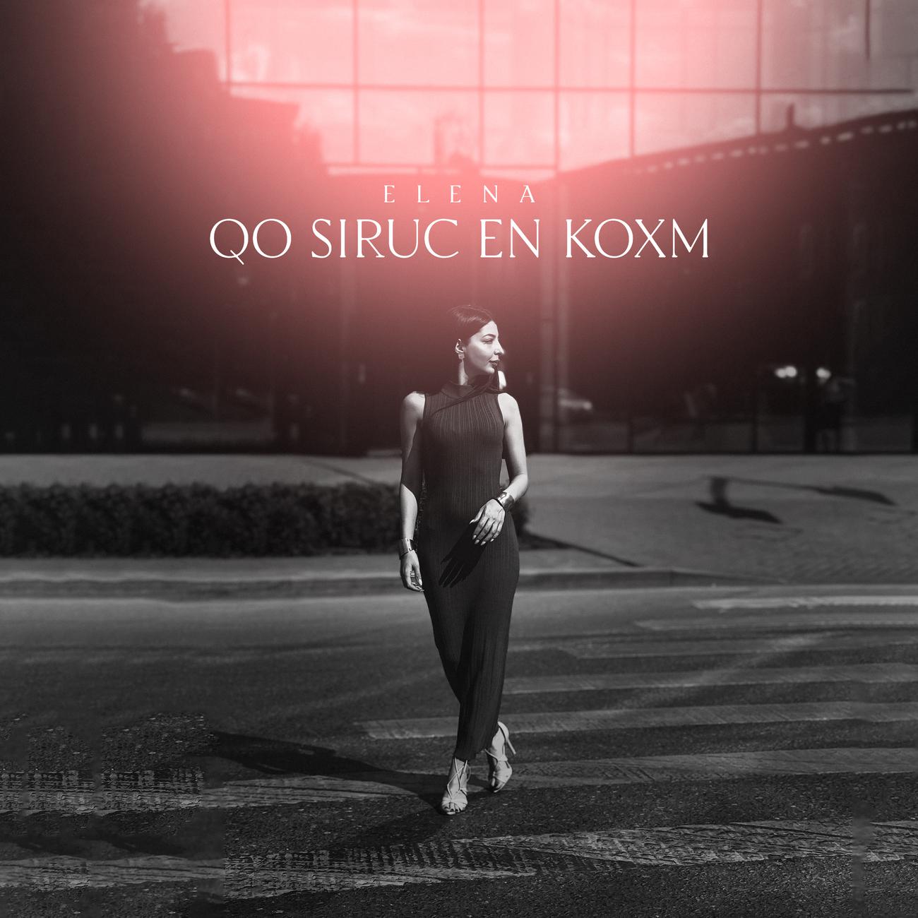 Постер альбома Qo siruc en koxm
