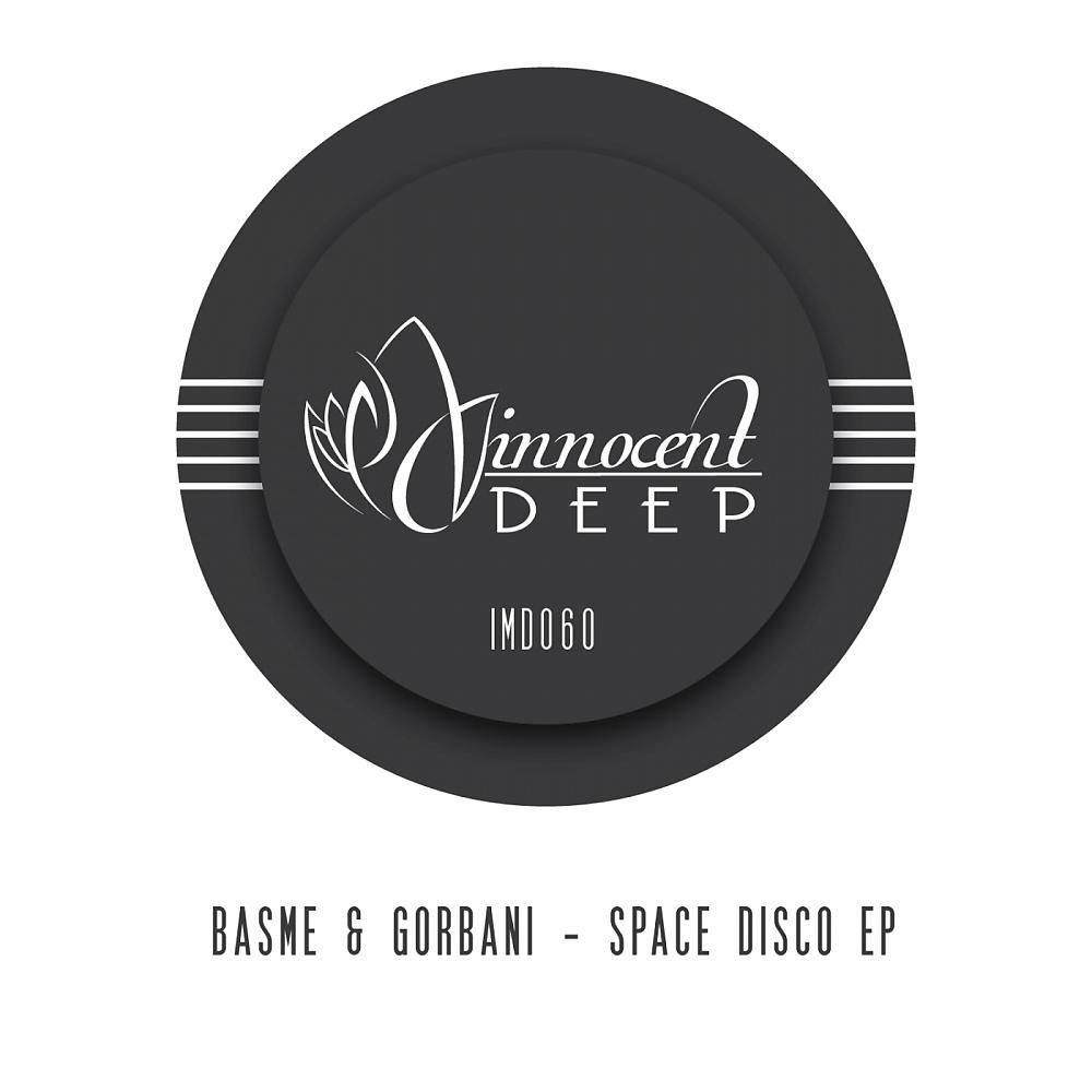 Постер альбома Space Disco EP