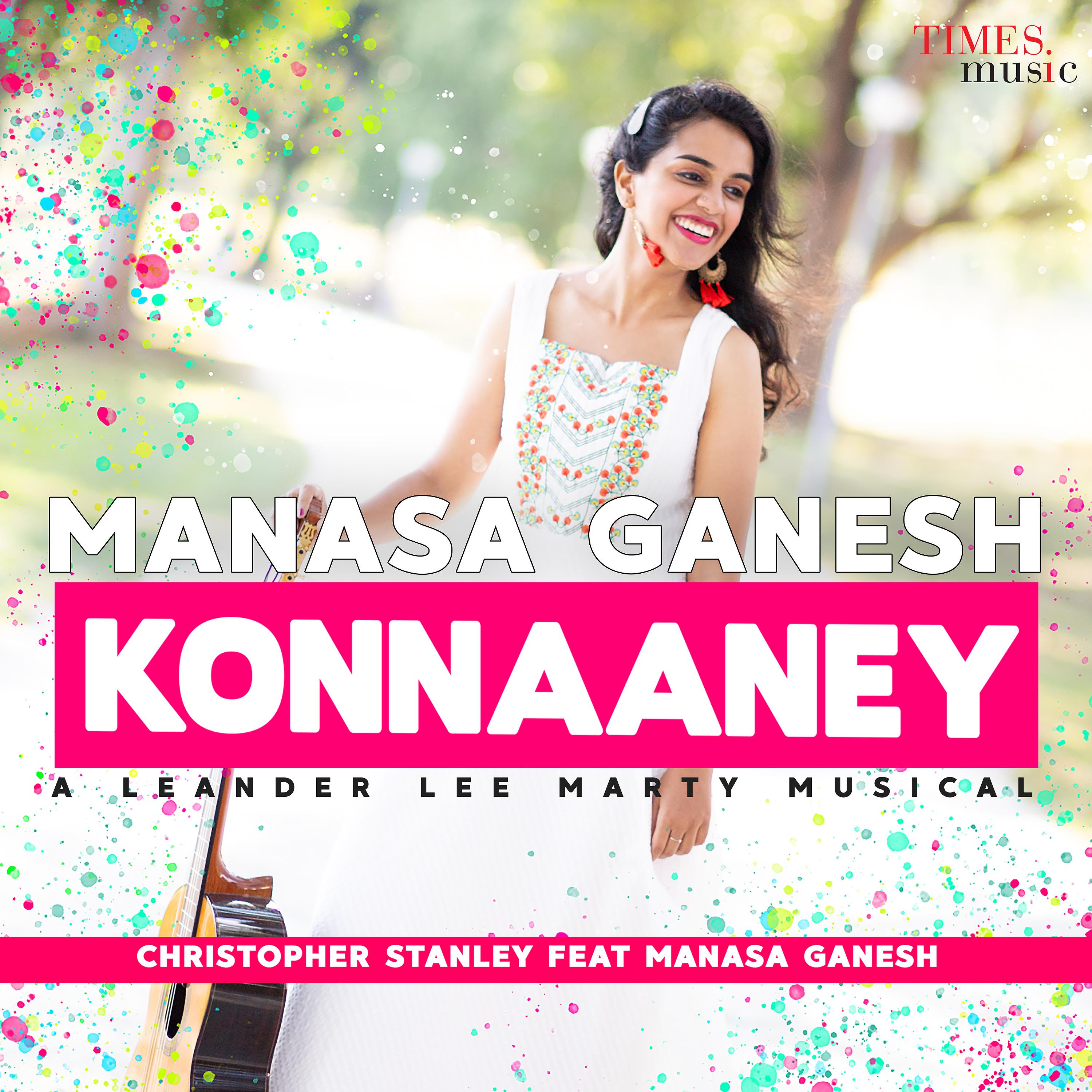 Постер альбома Konnaaney