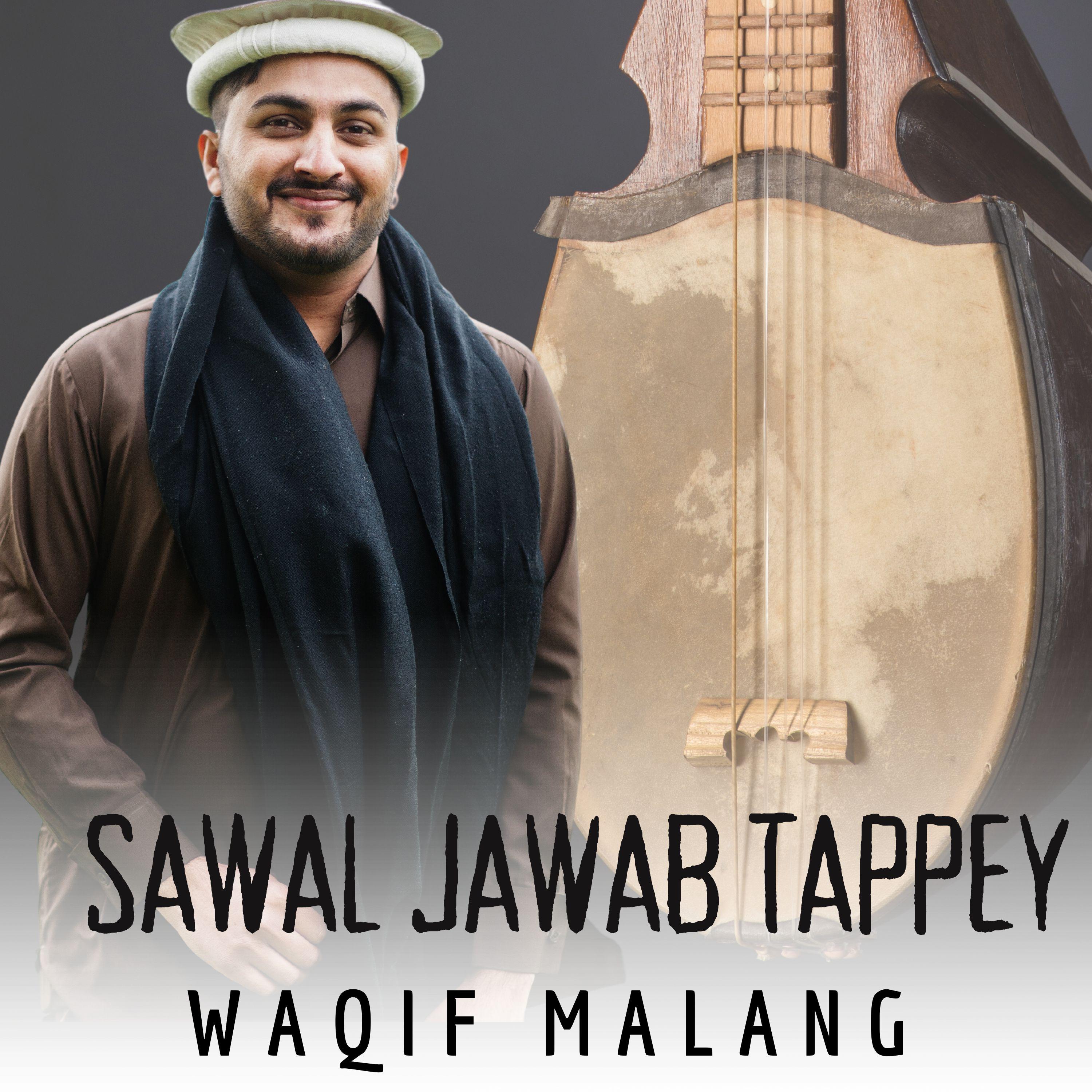 Постер альбома Sawal Jawab Tappey