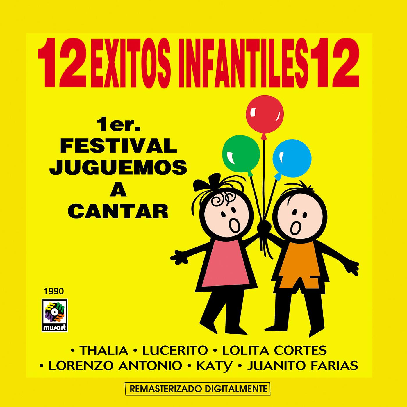 Постер альбома 12 Éxitos Infantiles: 1er. Festival Juguemos A Cantar