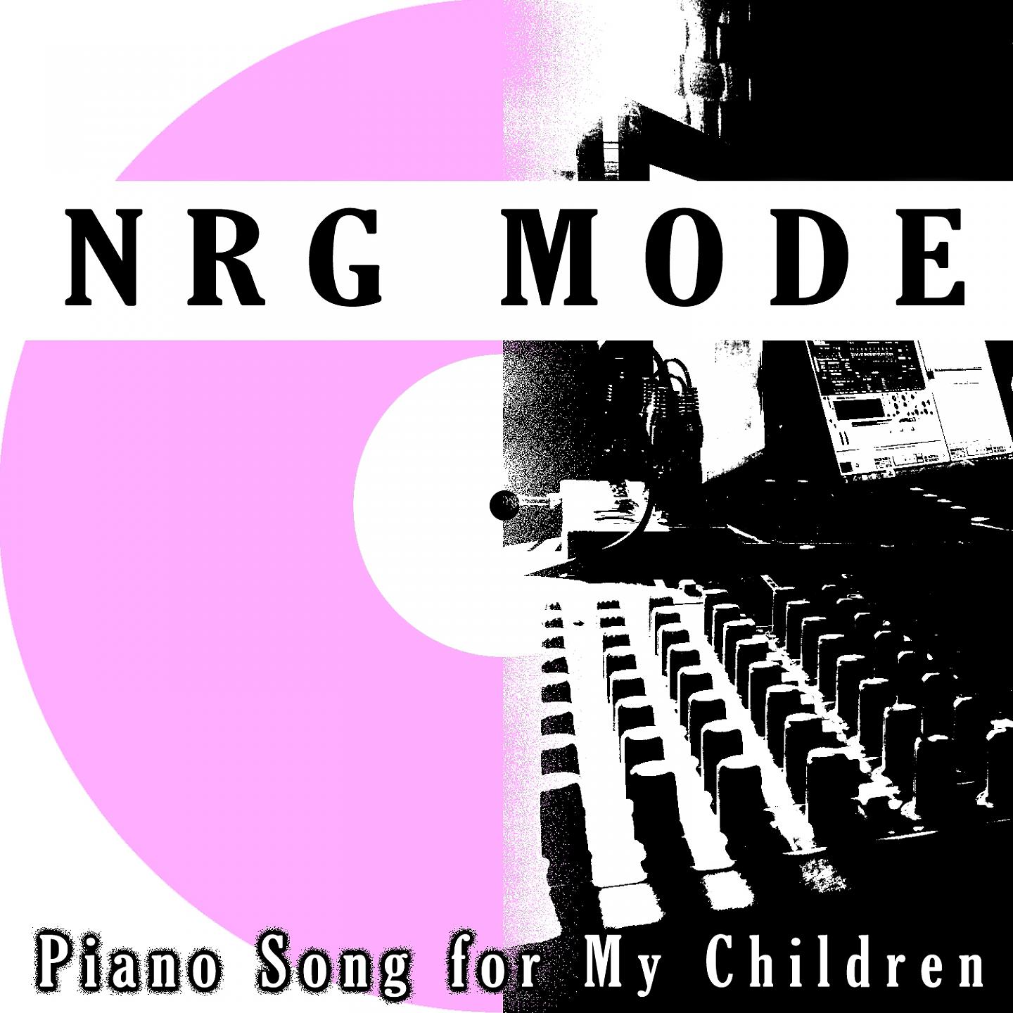 Постер альбома Piano Song for My Children