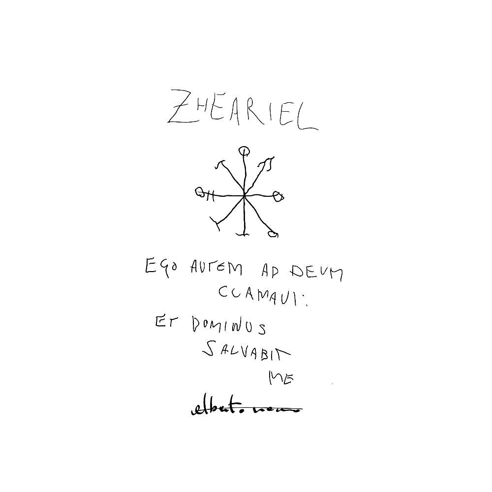 Постер альбома Zheariel (Ego Autem Ad Deum Clamavi: Et Dominus Salvabit Me)