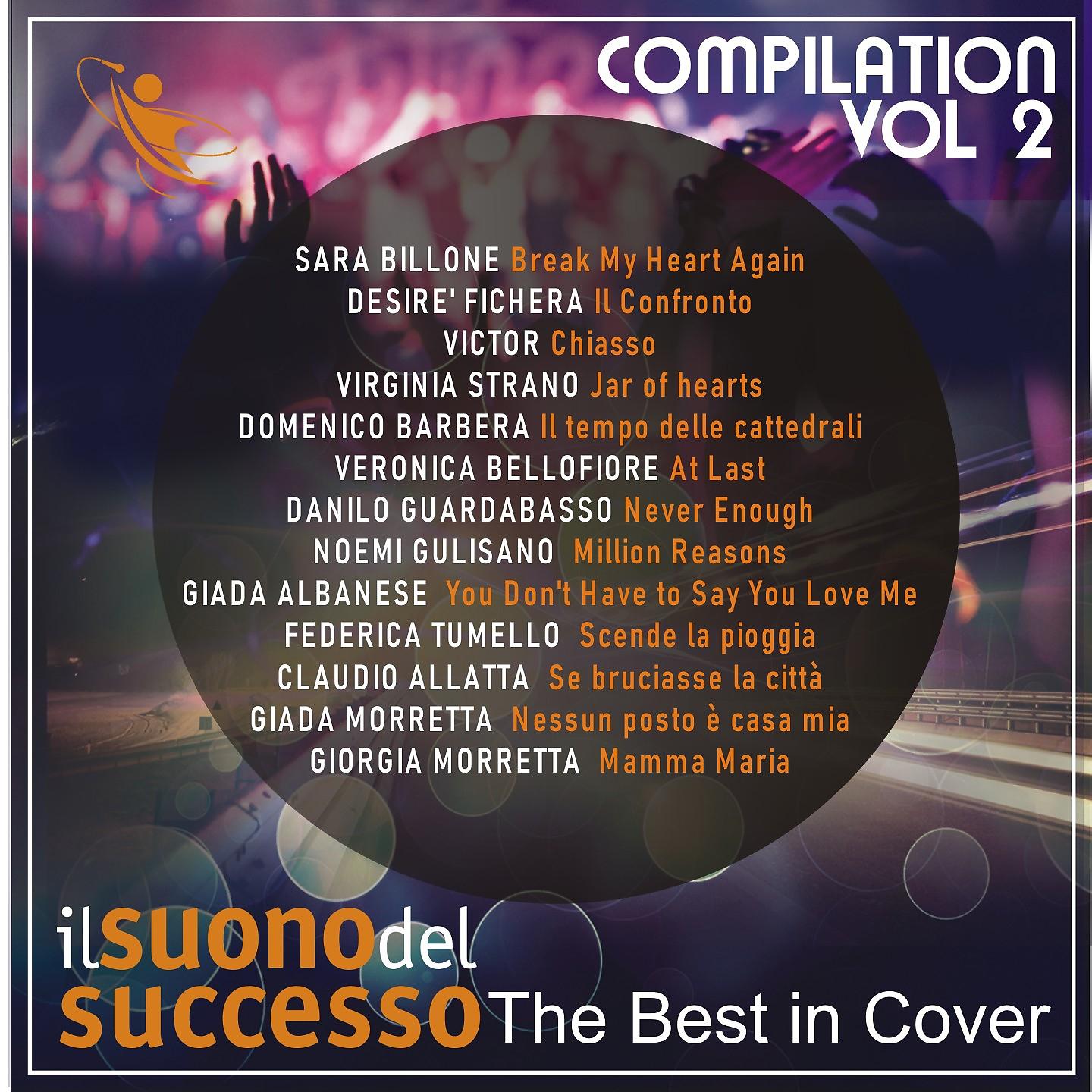 Постер альбома The Best in Cover Vol. 2