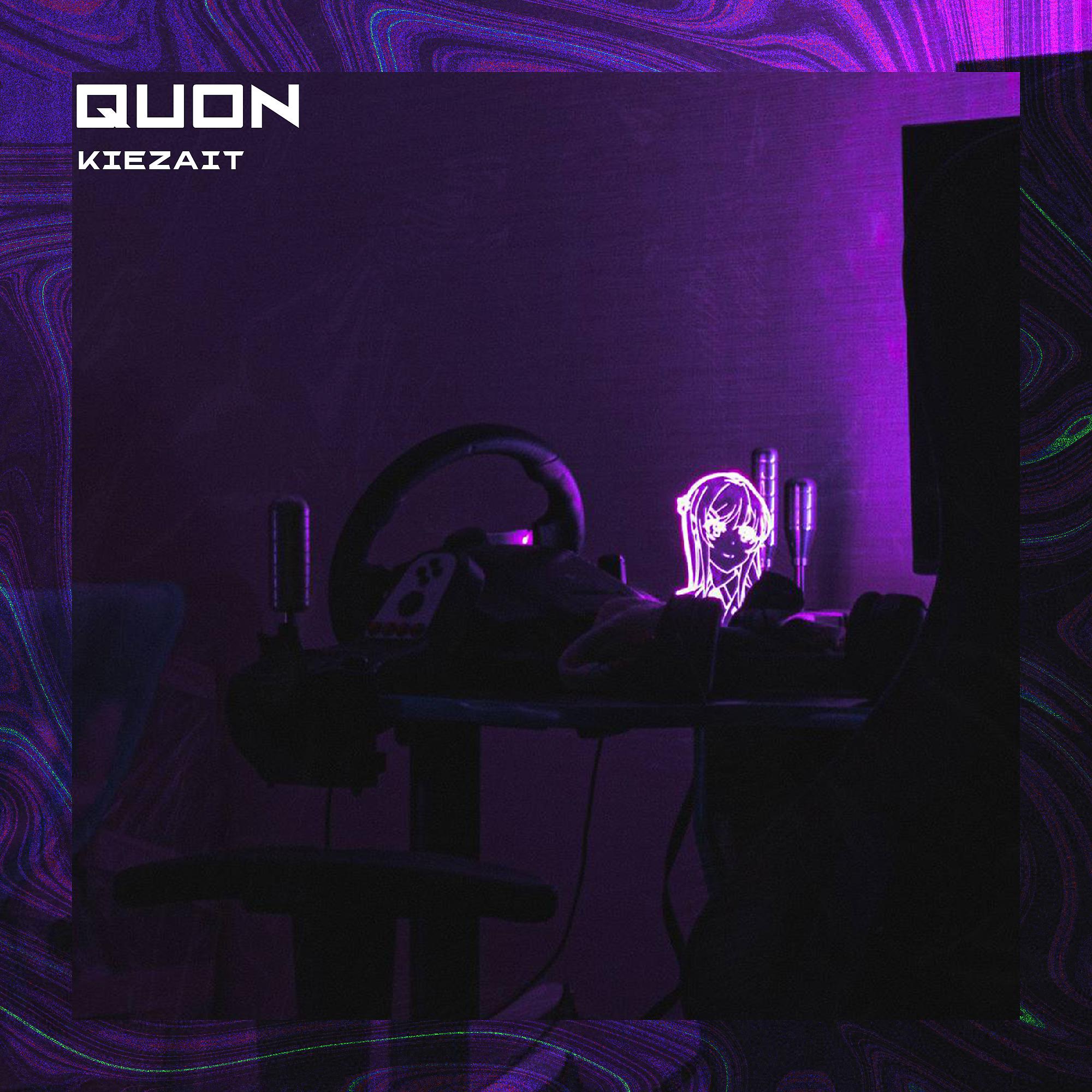 Постер альбома Quon
