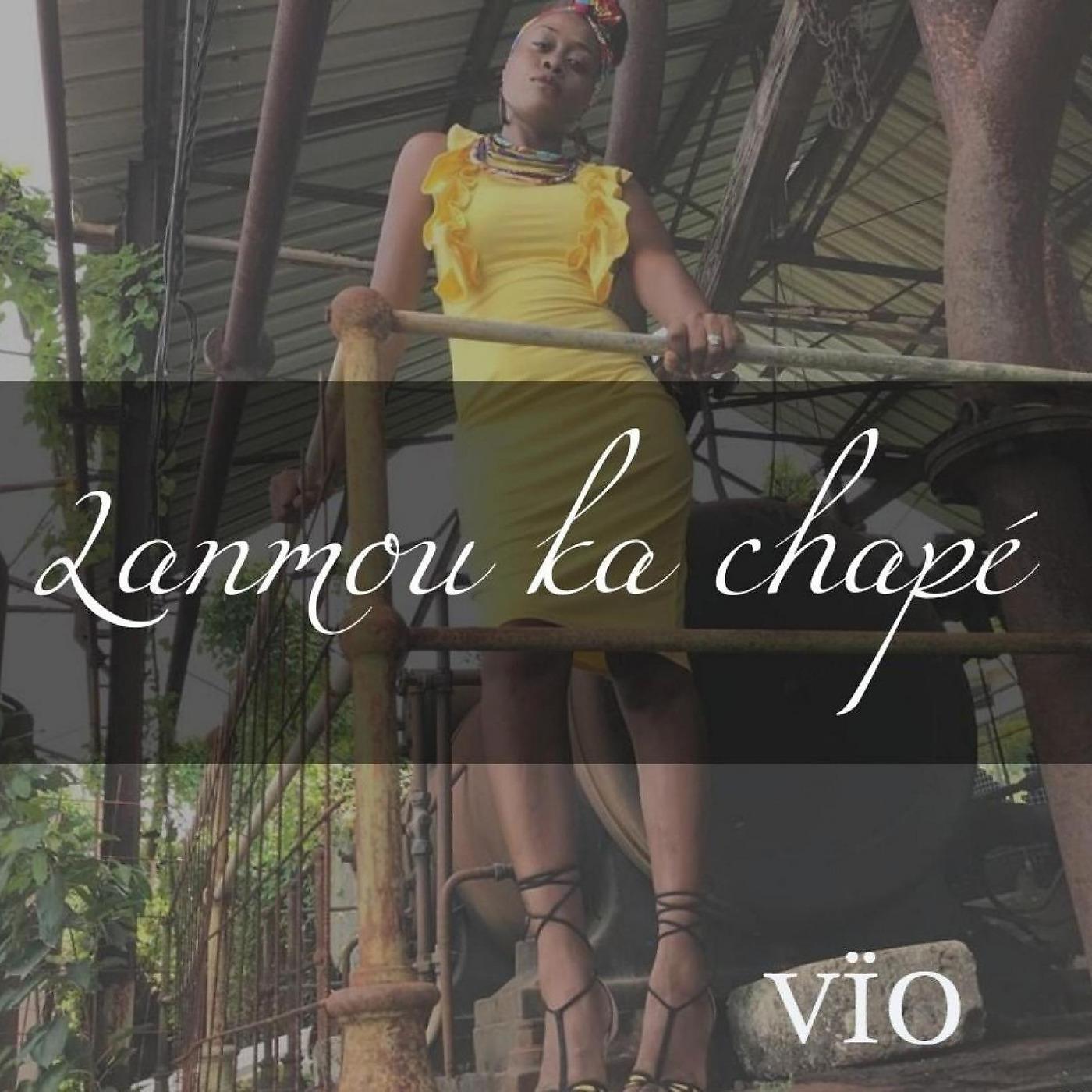 Постер альбома Lanmou ka chape