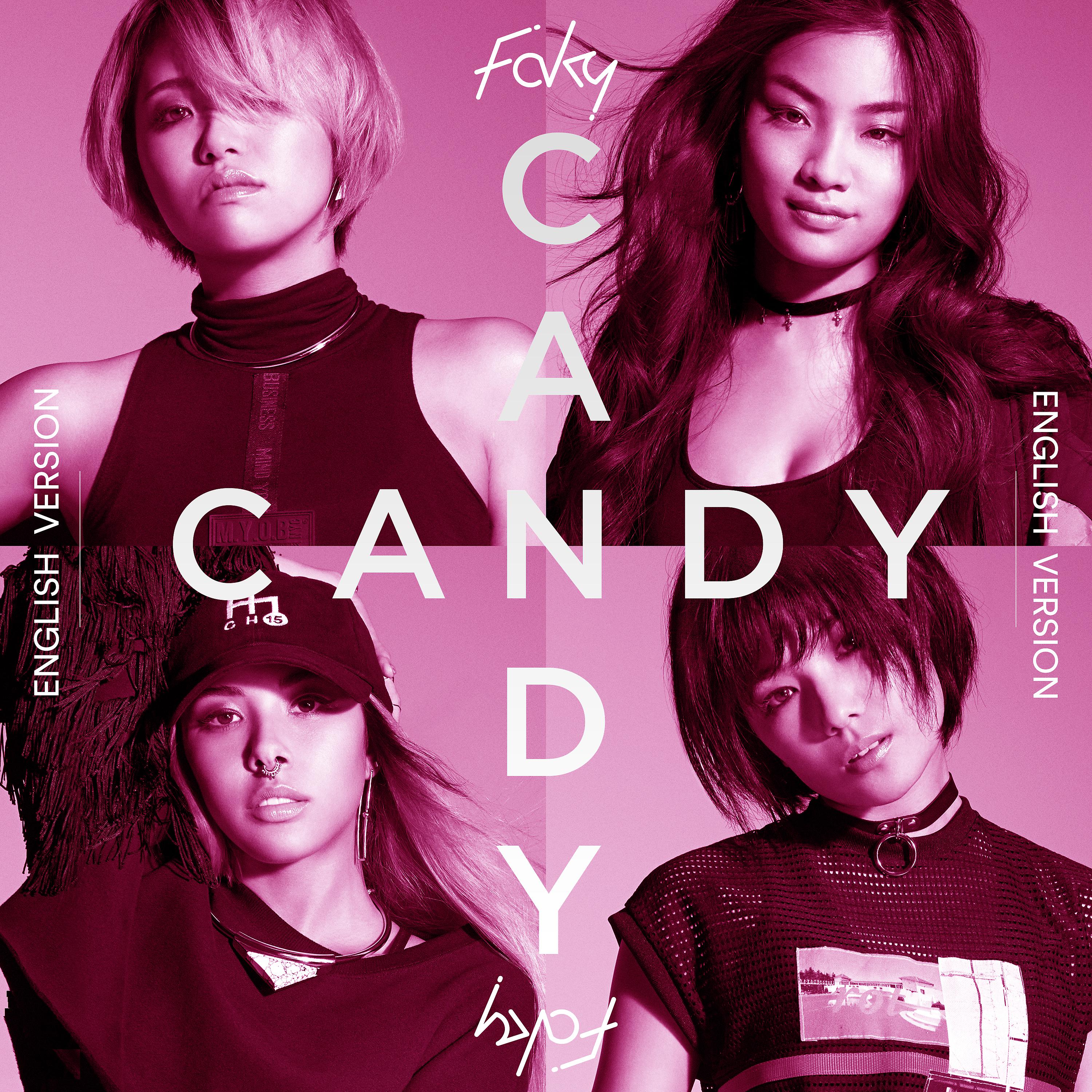Постер альбома Candy (English Version)