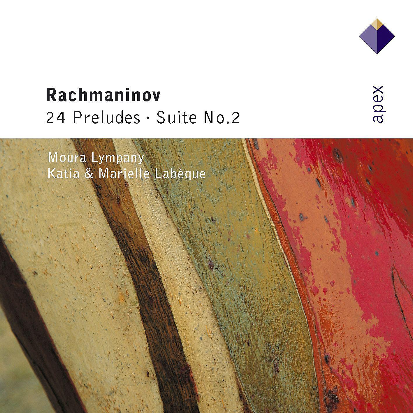Постер альбома Rachmaninov: 24 Preludes & Suite No. 2