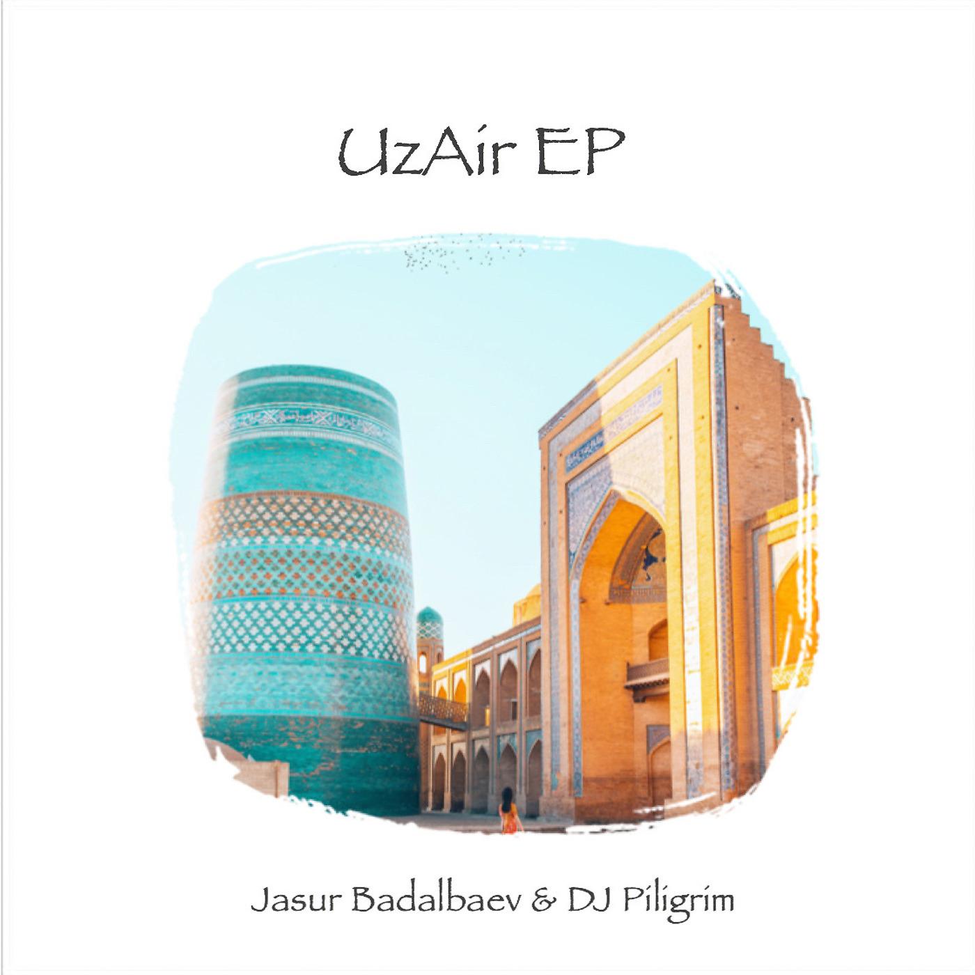 Постер альбома UzAir - EP