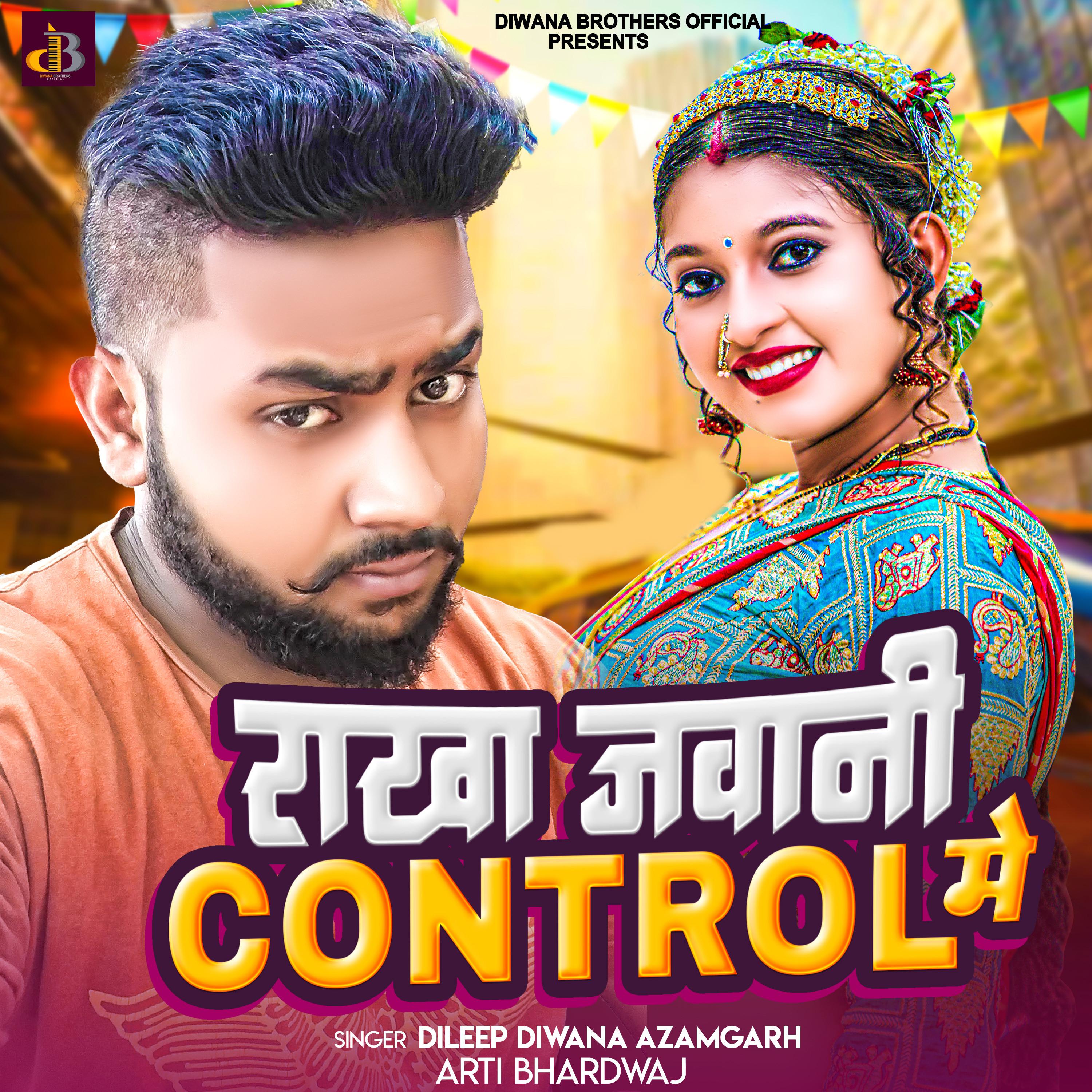Постер альбома Rakha Jawani Control Me