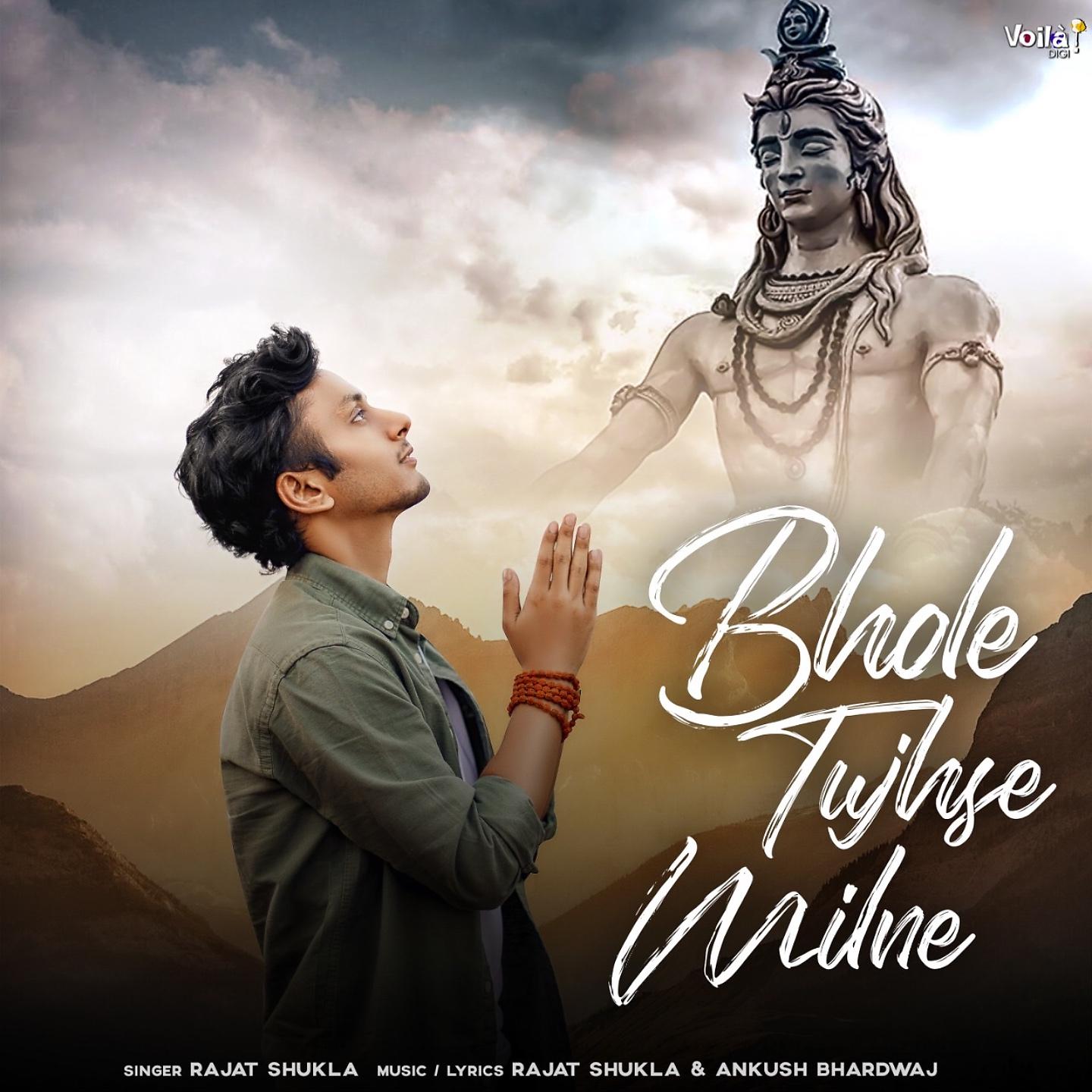 Постер альбома Bhole Tujhse Milne