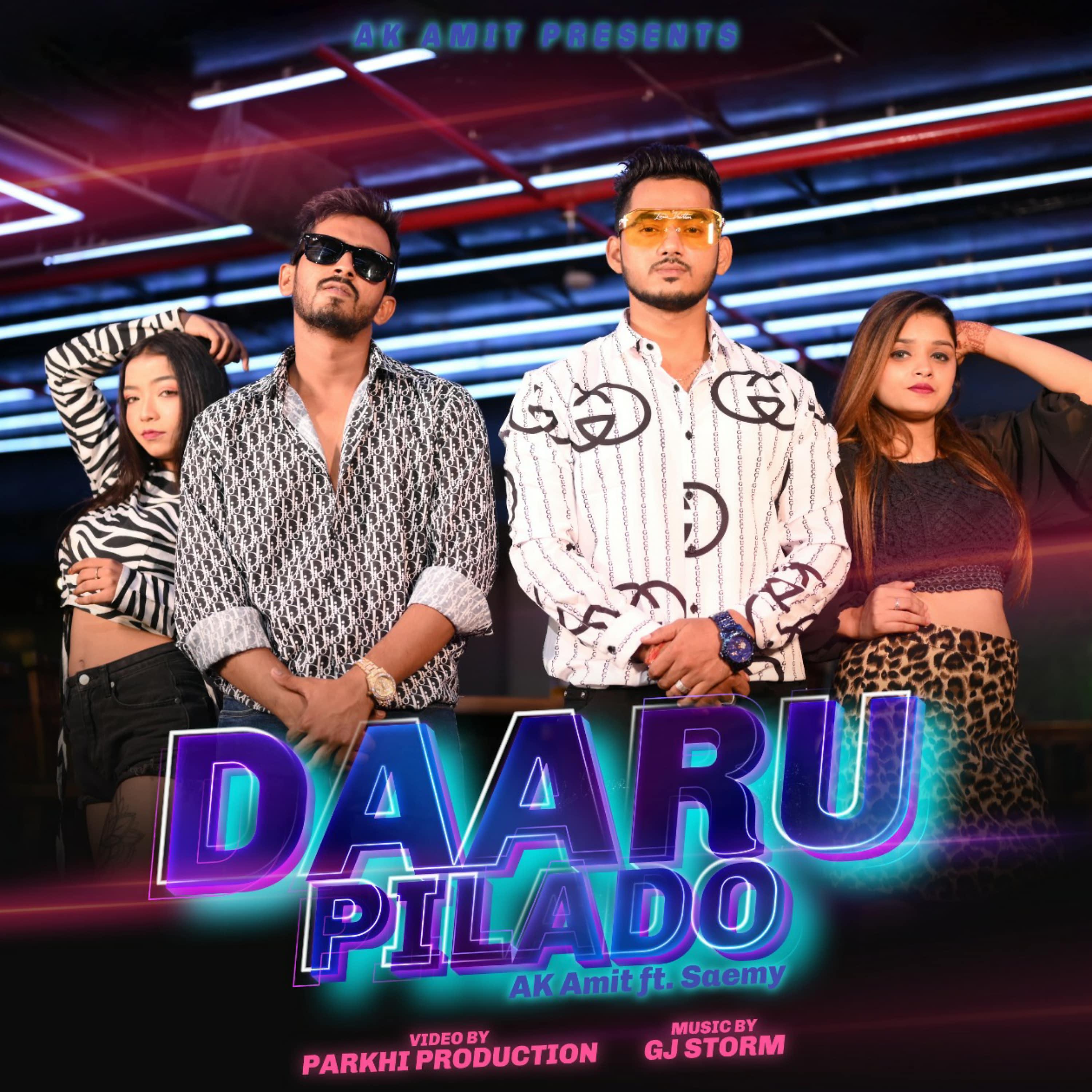 Постер альбома Daaru Pilaado