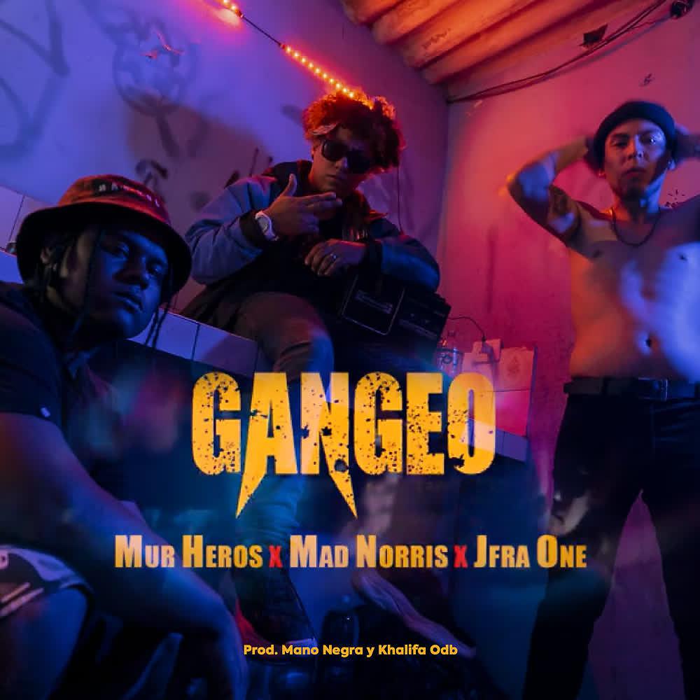 Постер альбома GanGeo