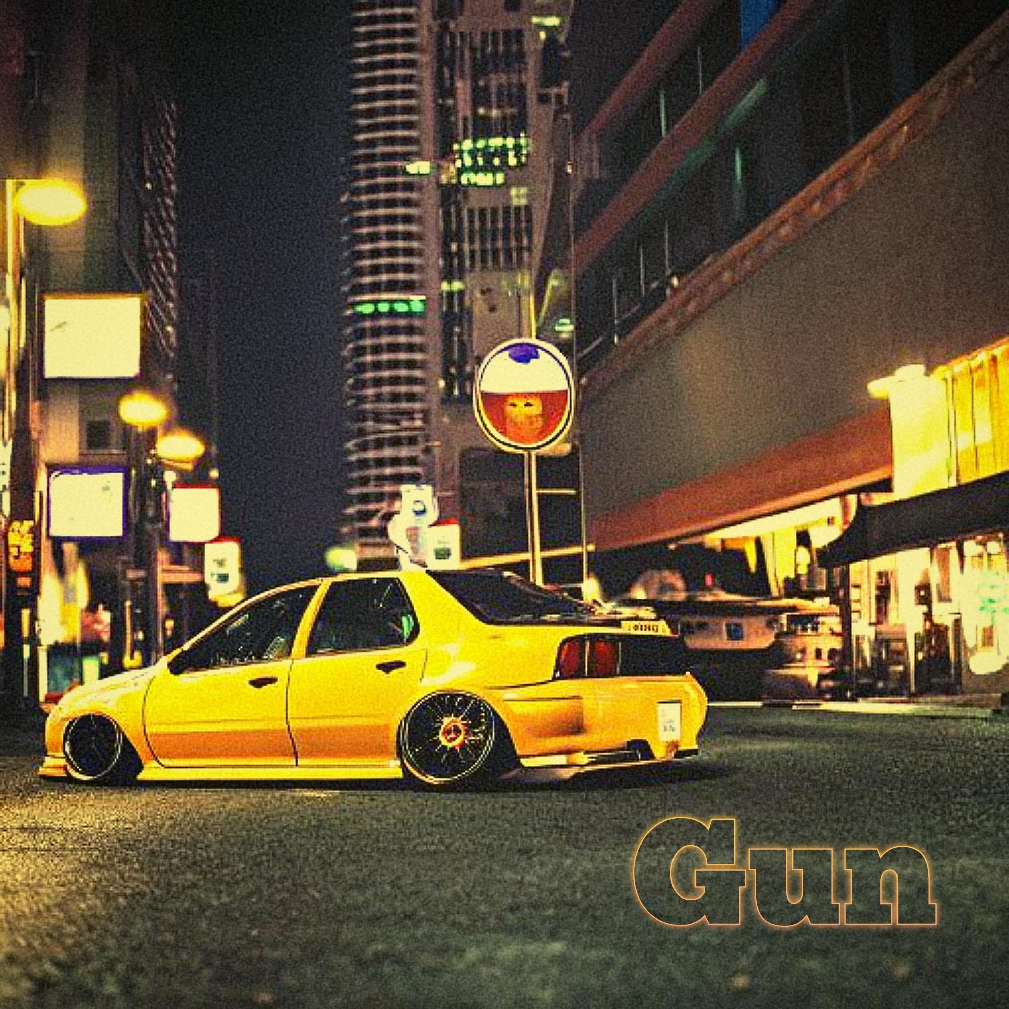 Постер альбома Gun