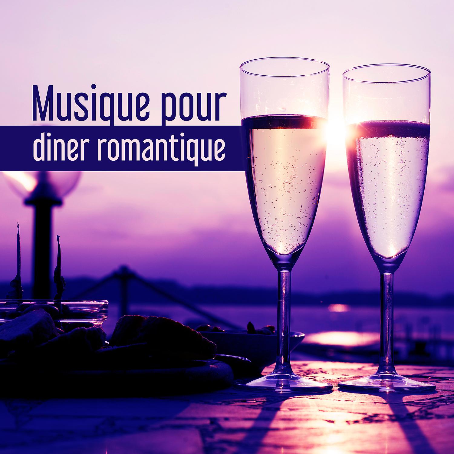 Постер альбома Musique pour diner romantique – Jazz romantique, Musique de jazz, Jazz relaxant, Détente, Restaurant musique