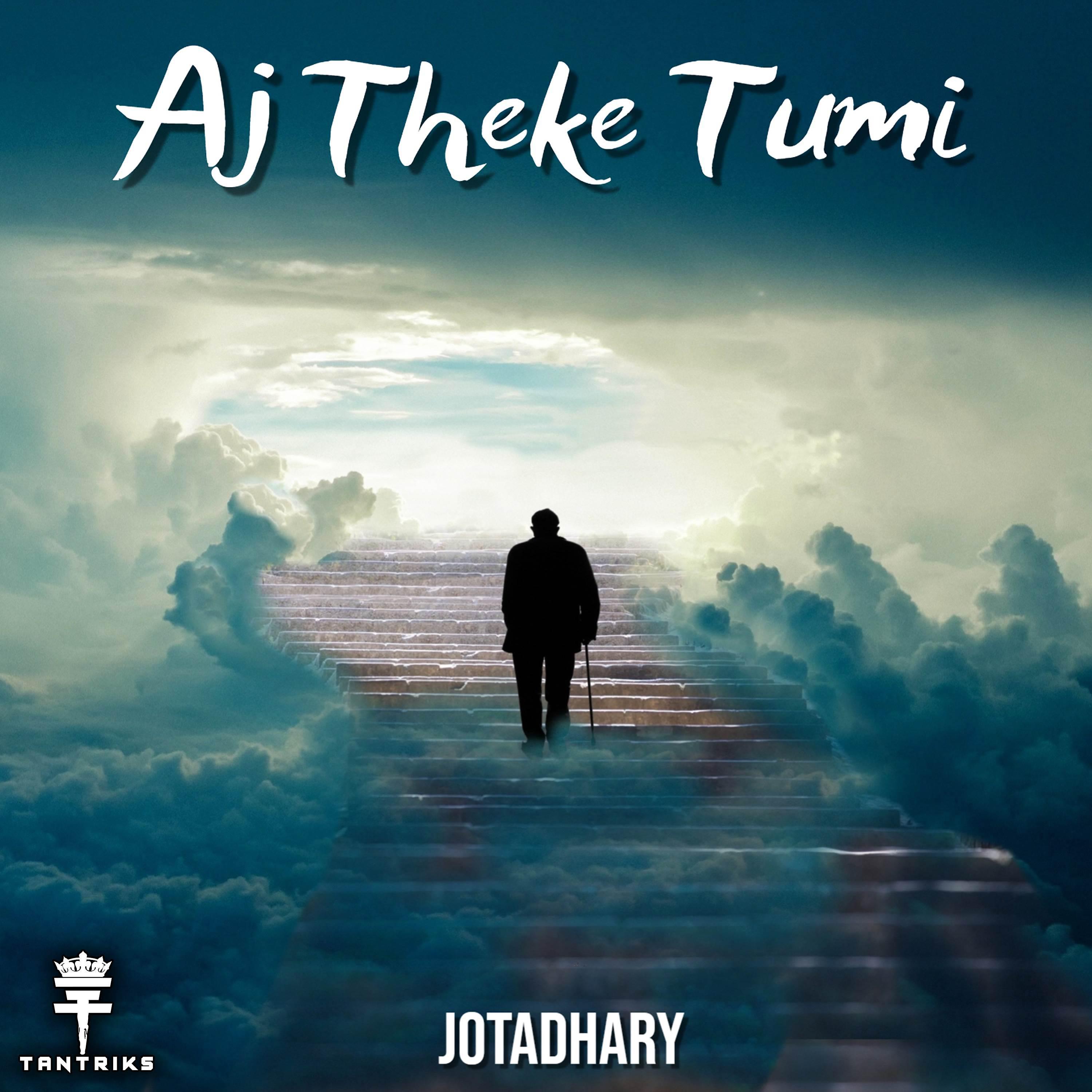Постер альбома Aj Theke Tumi
