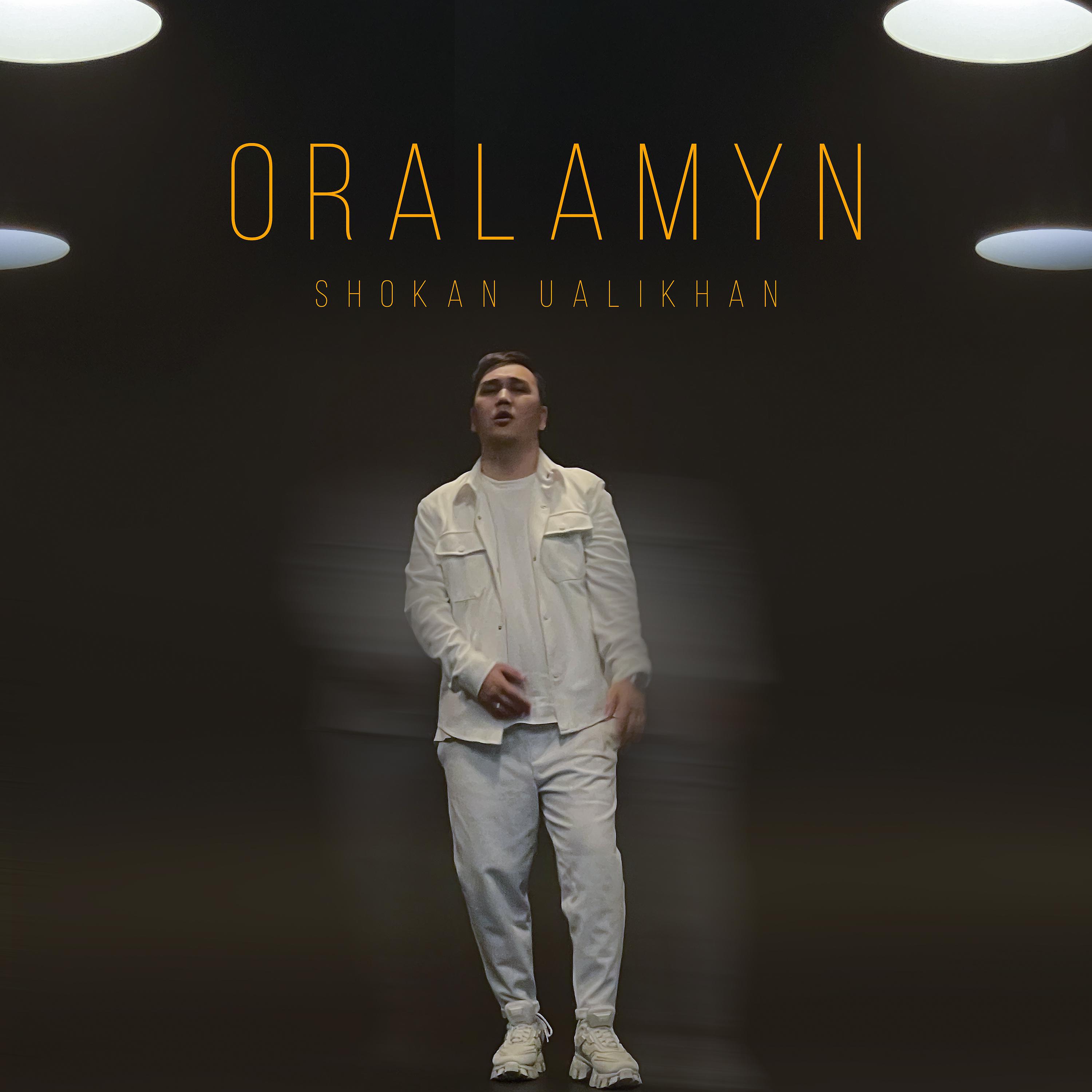 Постер альбома Oralamyn