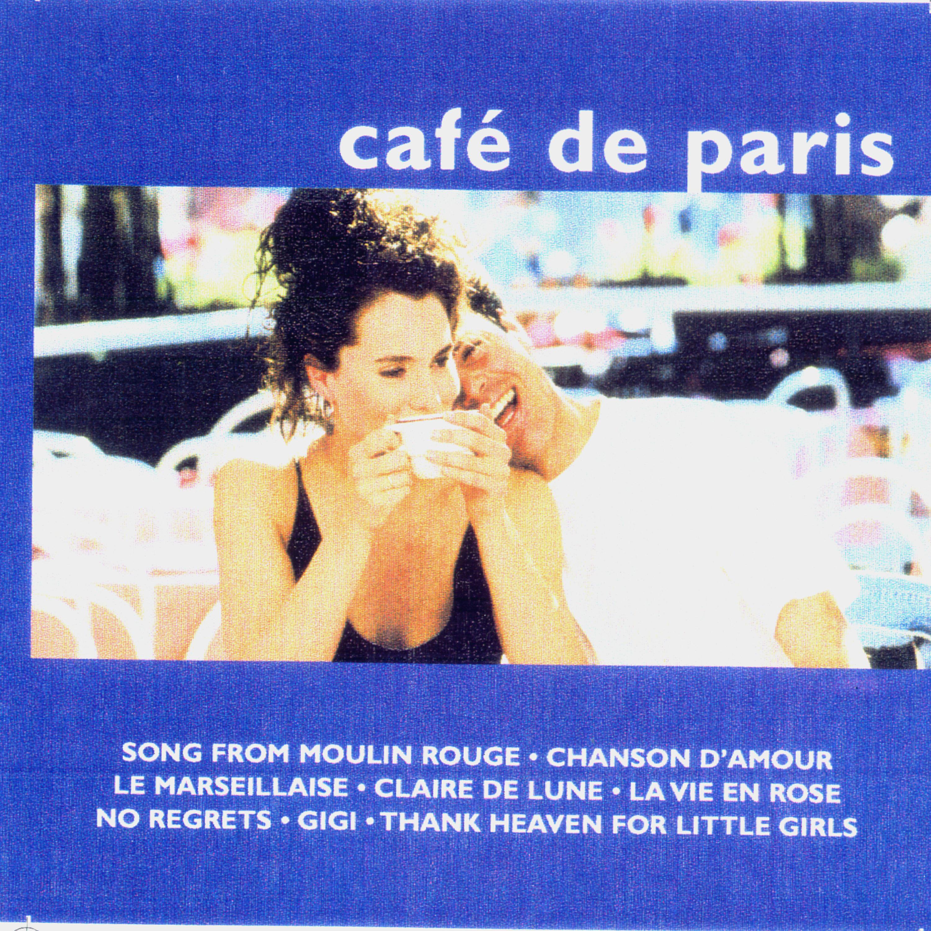 Постер альбома The World Of French Café Music