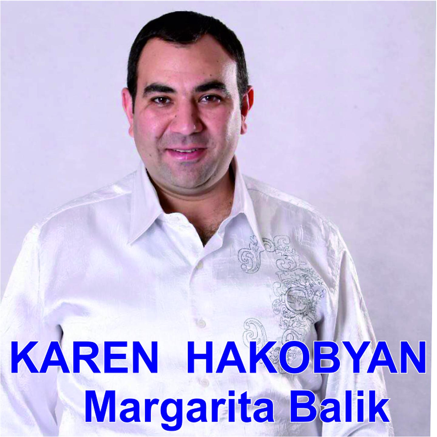 Постер альбома Margarita Balik