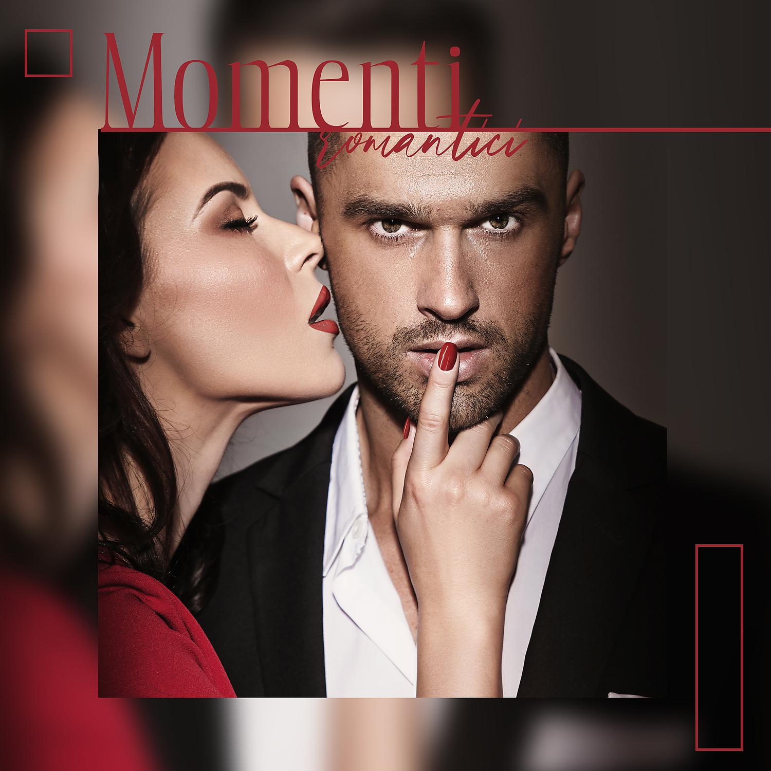 Постер альбома Momenti romantici - Soft jazz al primo appuntamento, Momento speciale
