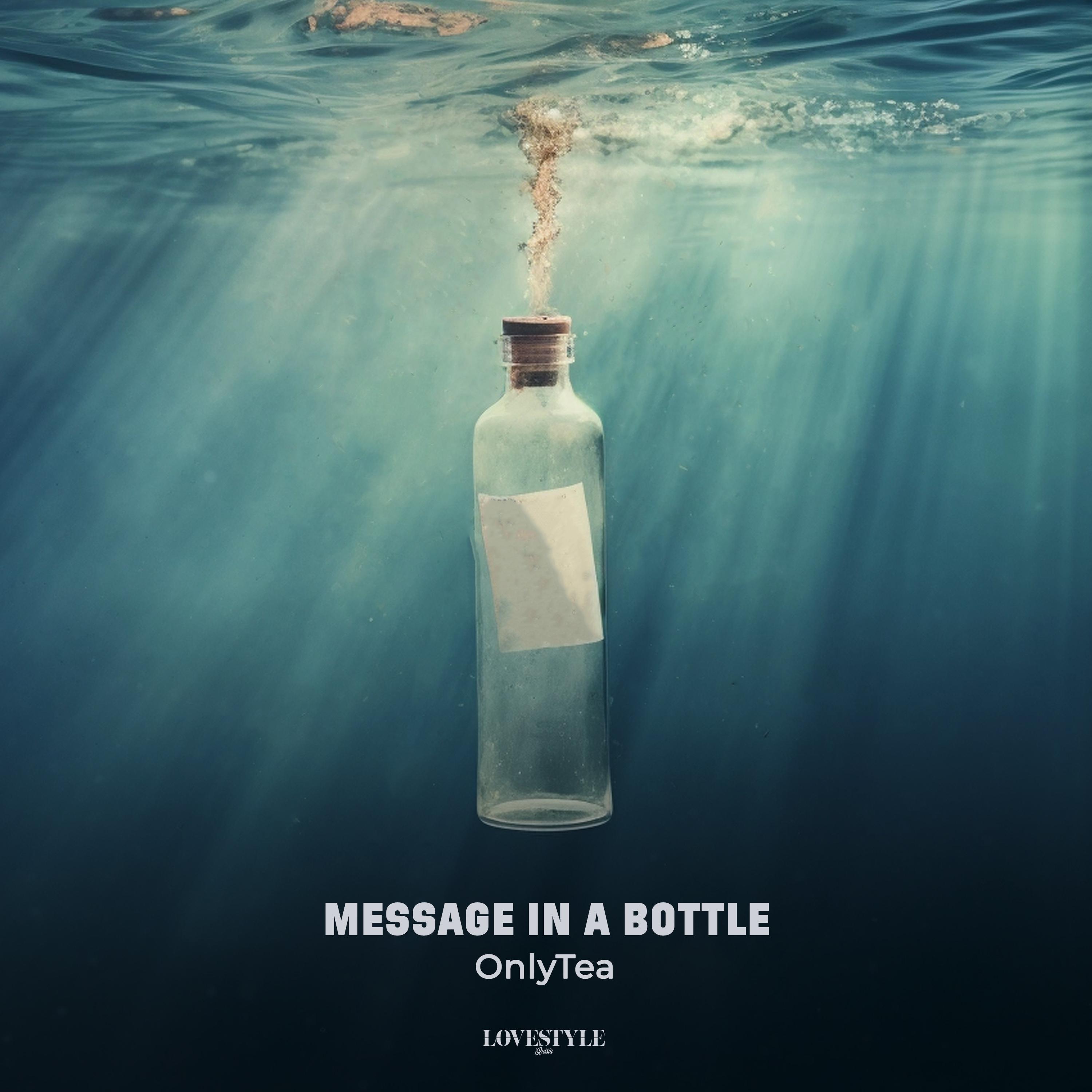Постер альбома Message in a Bottle