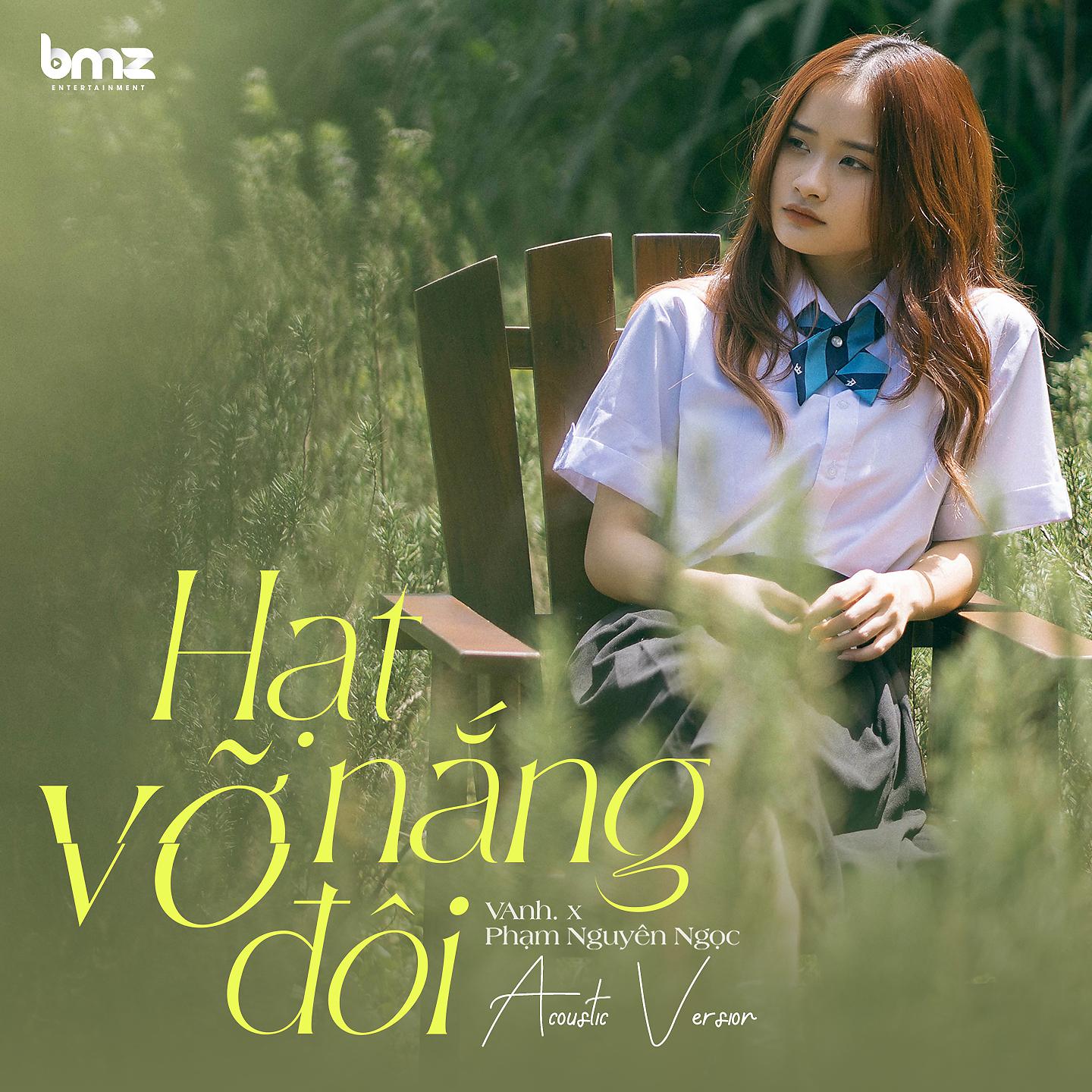 Постер альбома Hạt Nắng Vỡ Đôi (Acoustic)