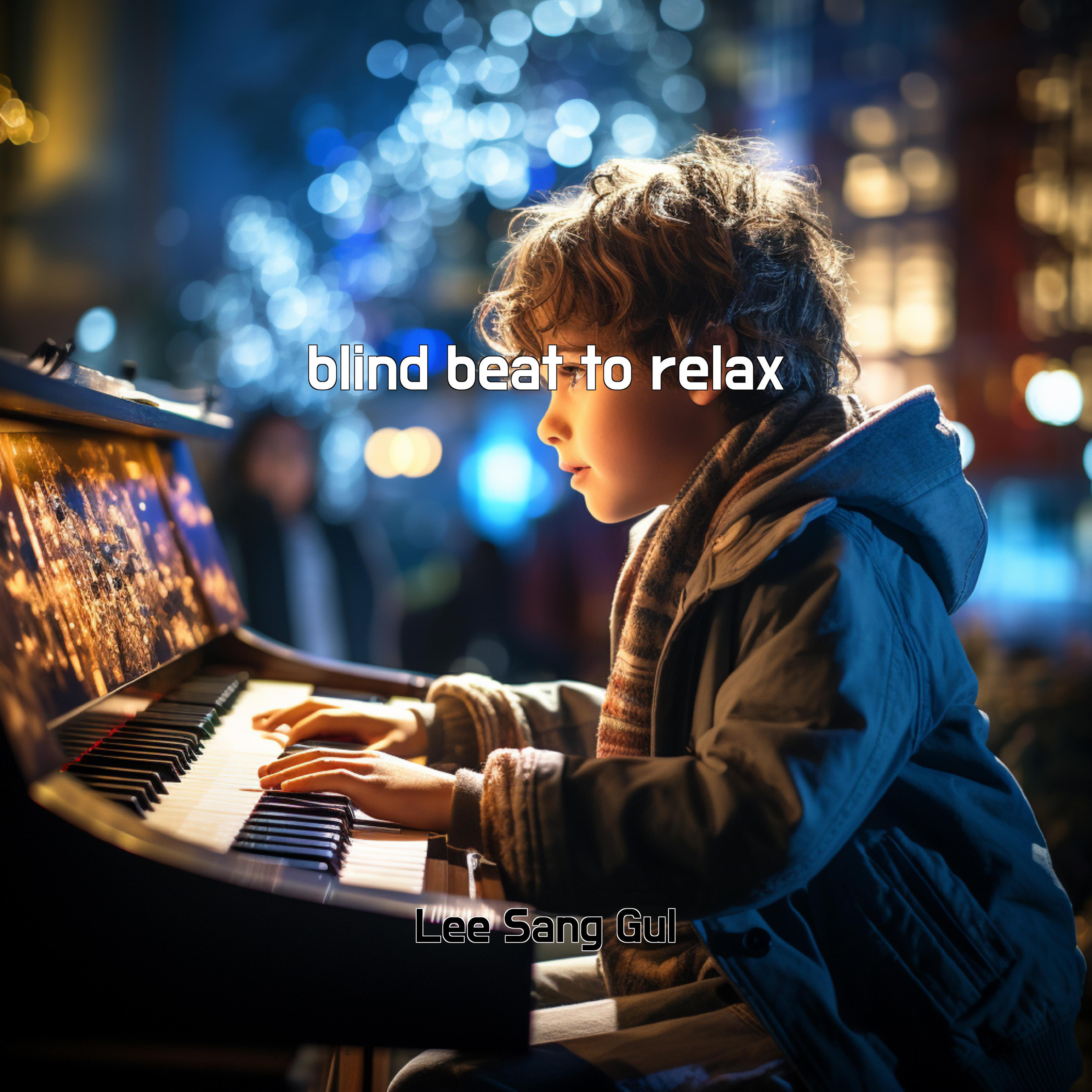 Постер альбома blind beat to relax