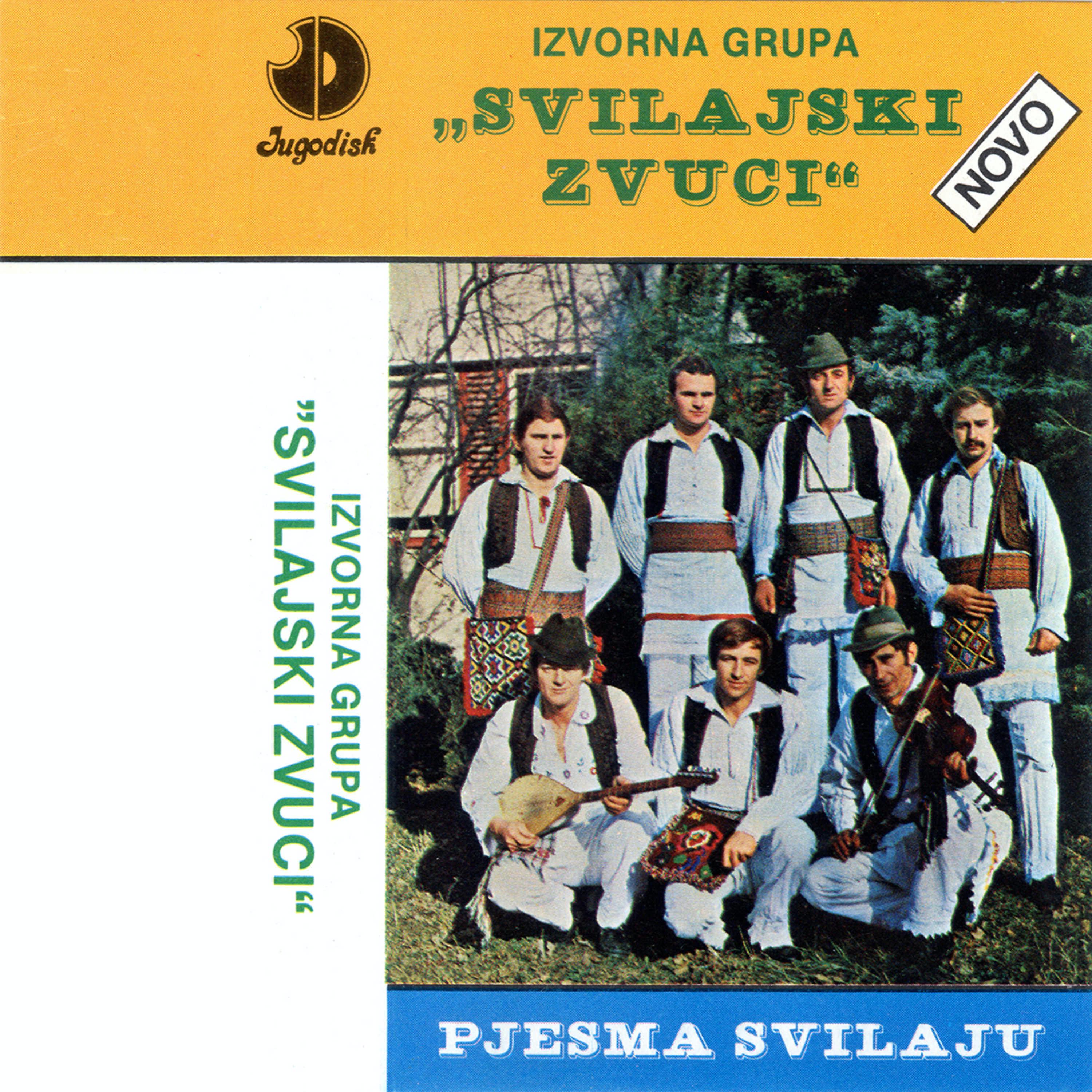 Постер альбома Pjesma Svilaju