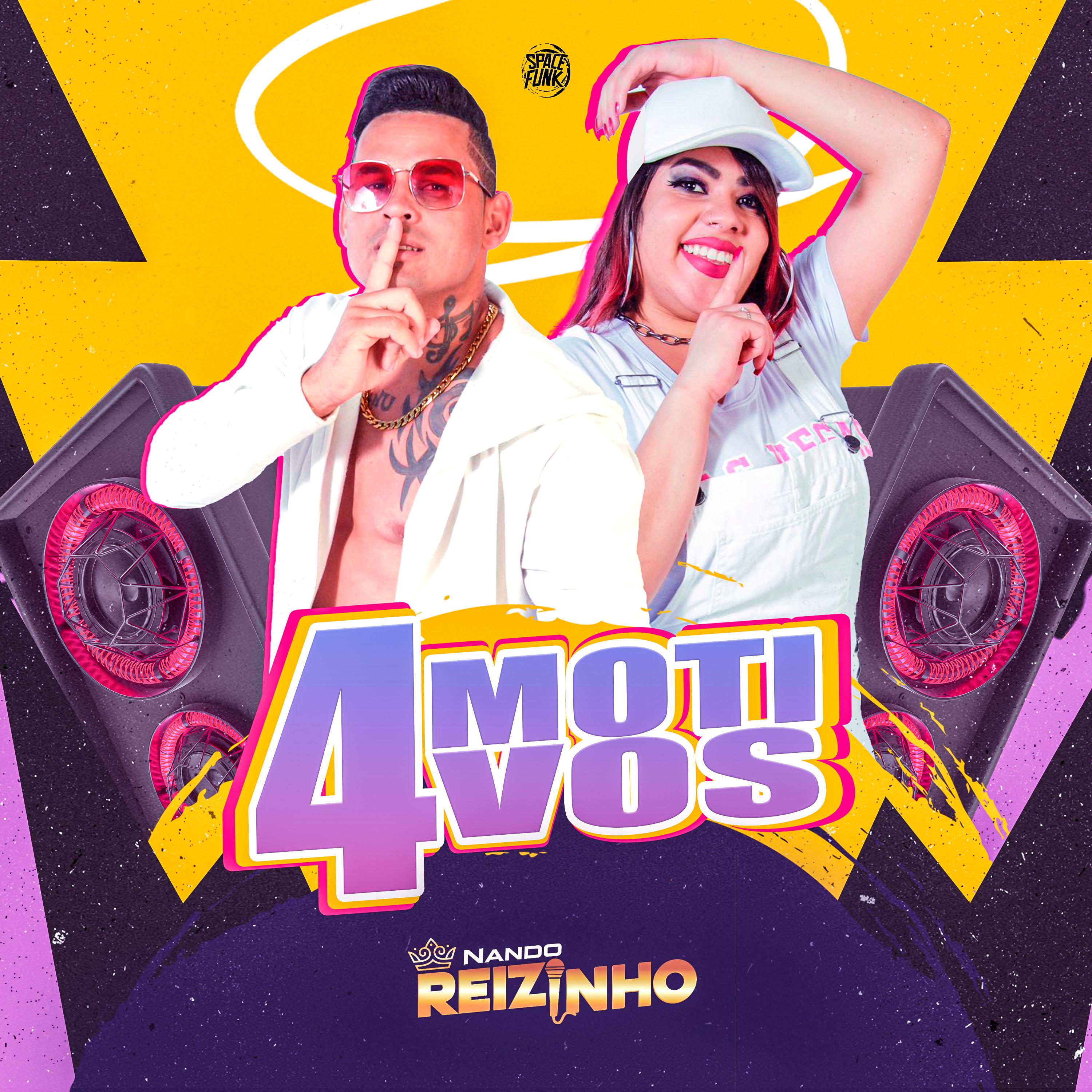 Постер альбома 4 Motivos