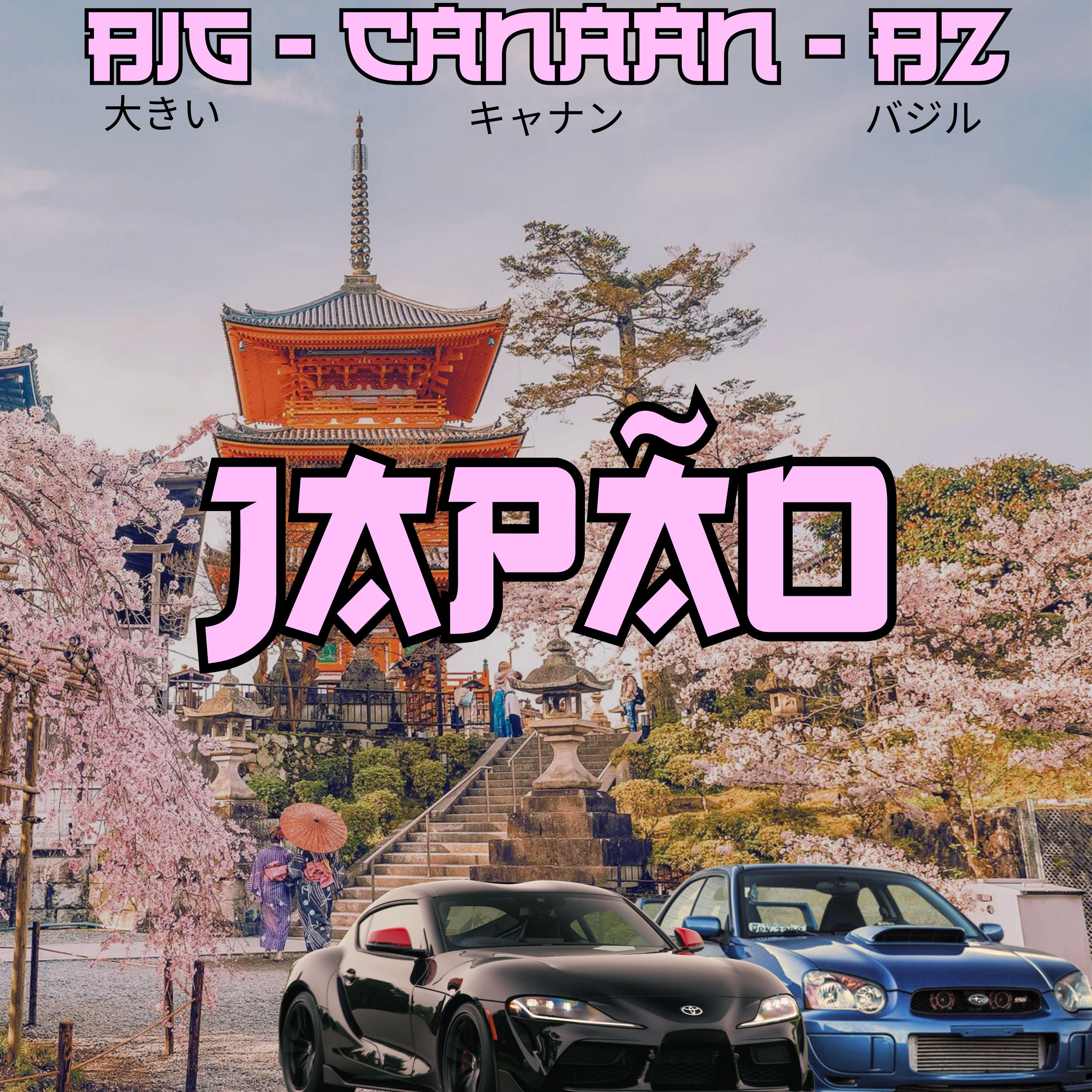 Постер альбома Japão