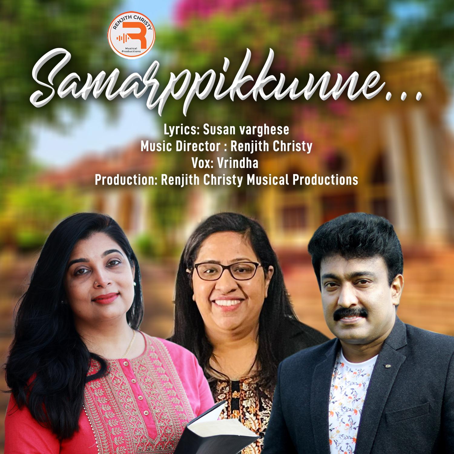 Постер альбома Samarppikkunne