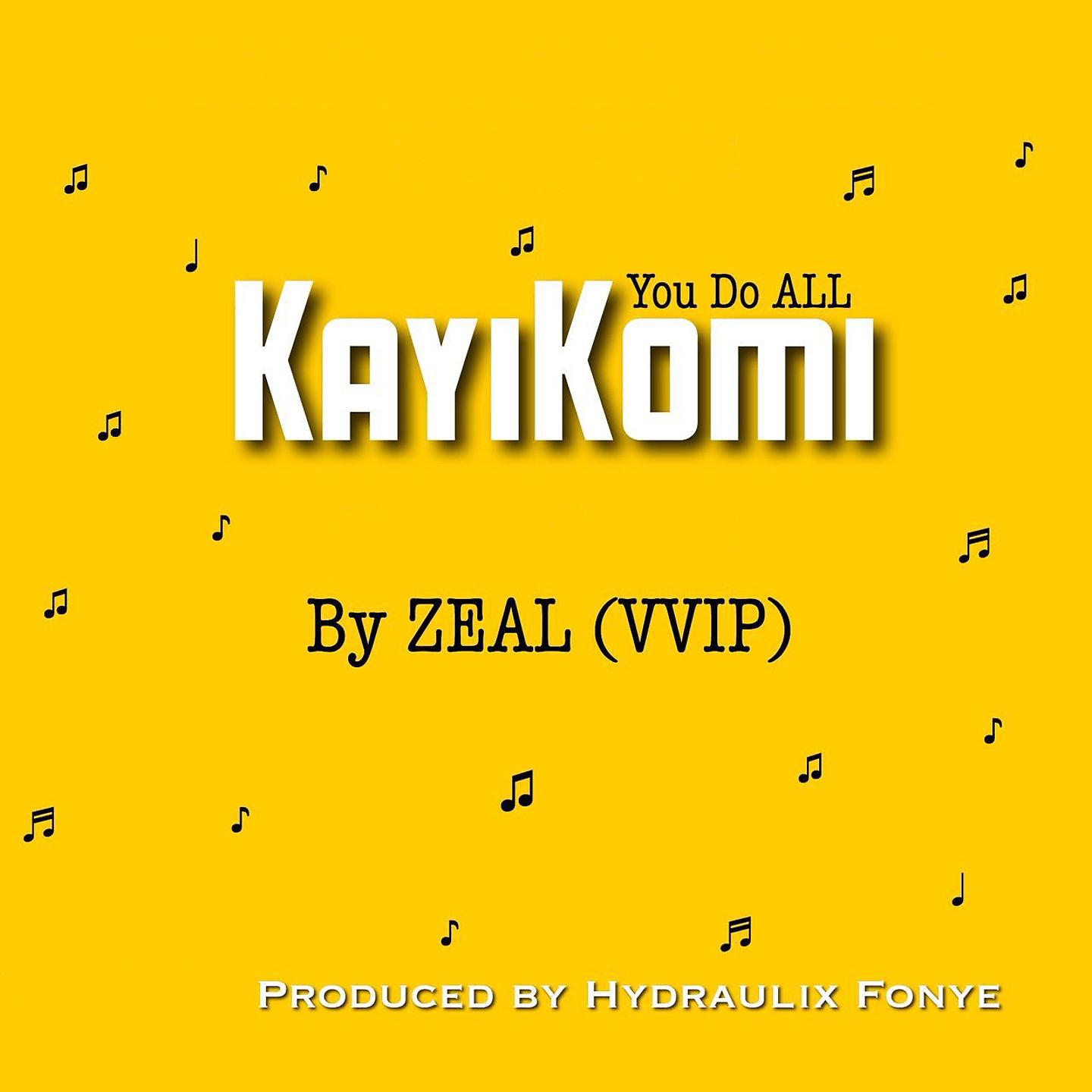 Постер альбома Kayikomi