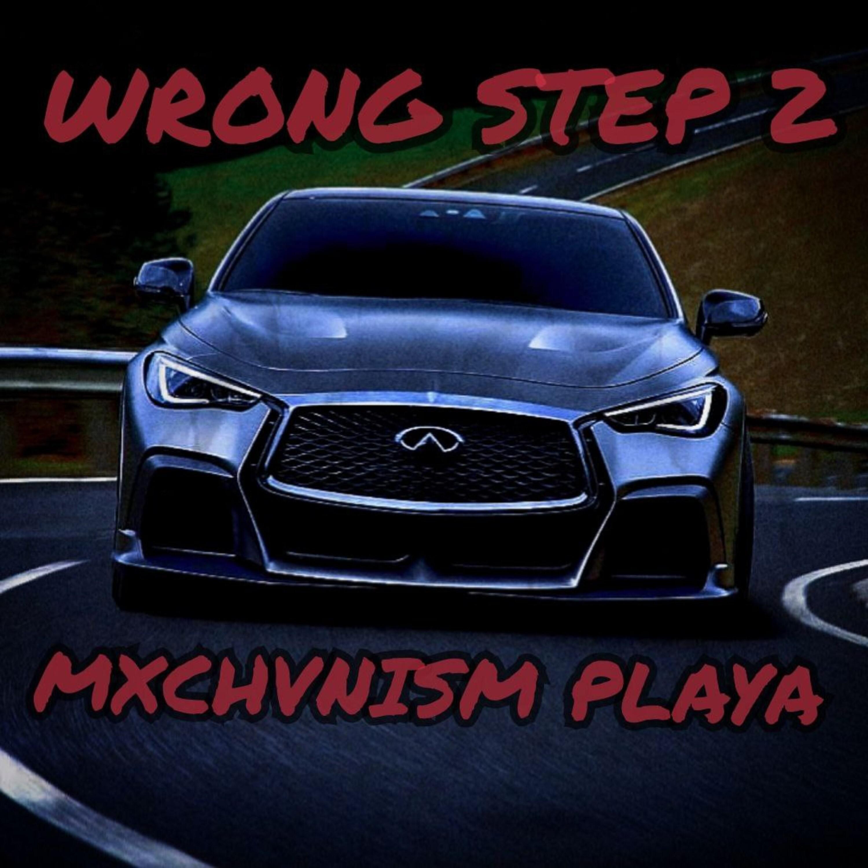 Постер альбома WRONG STEP 2