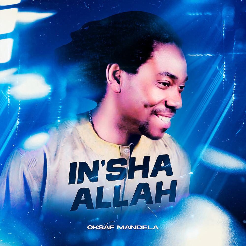 Постер альбома In'Sha Allah