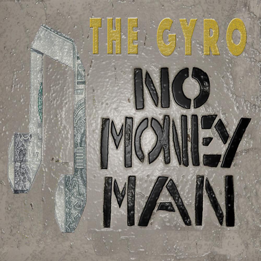Постер альбома No Money Man