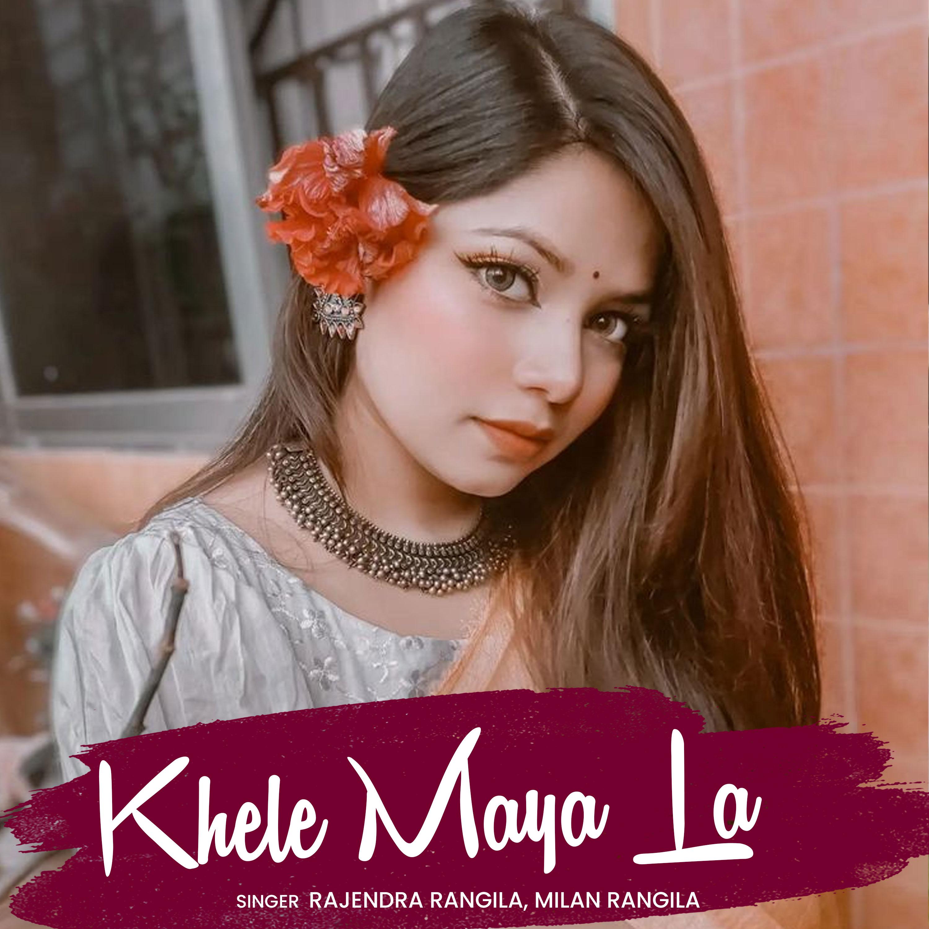 Постер альбома Khele Maya La