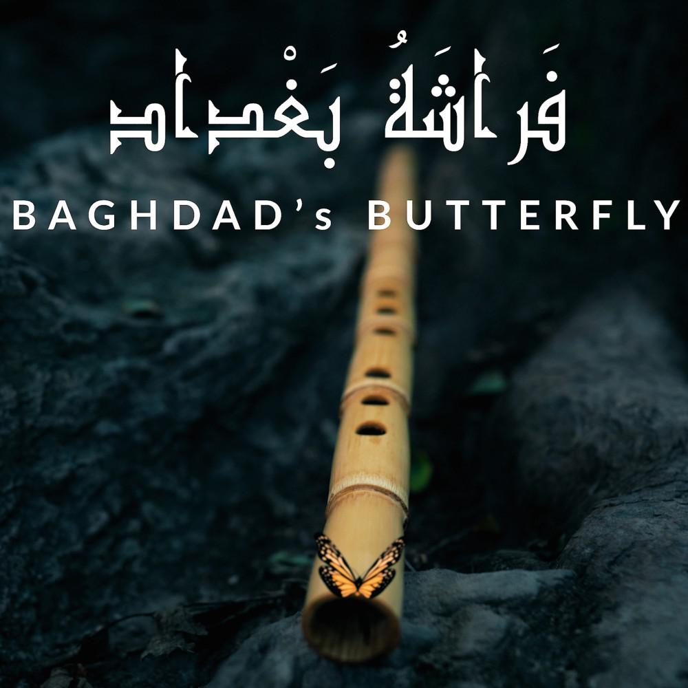 Постер альбома Baghdad's Butterfly