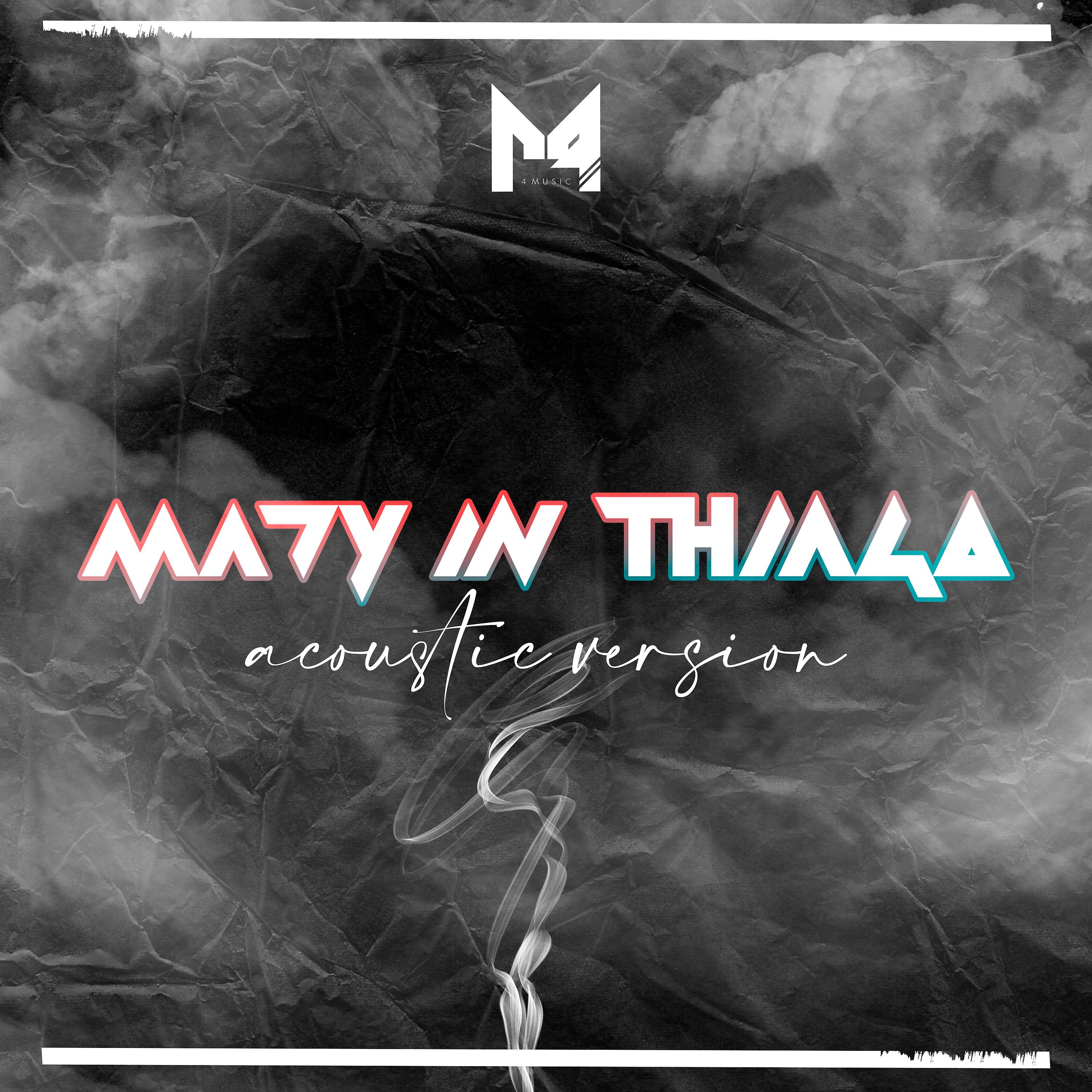 Постер альбома Mady In Thiago (Acústico)