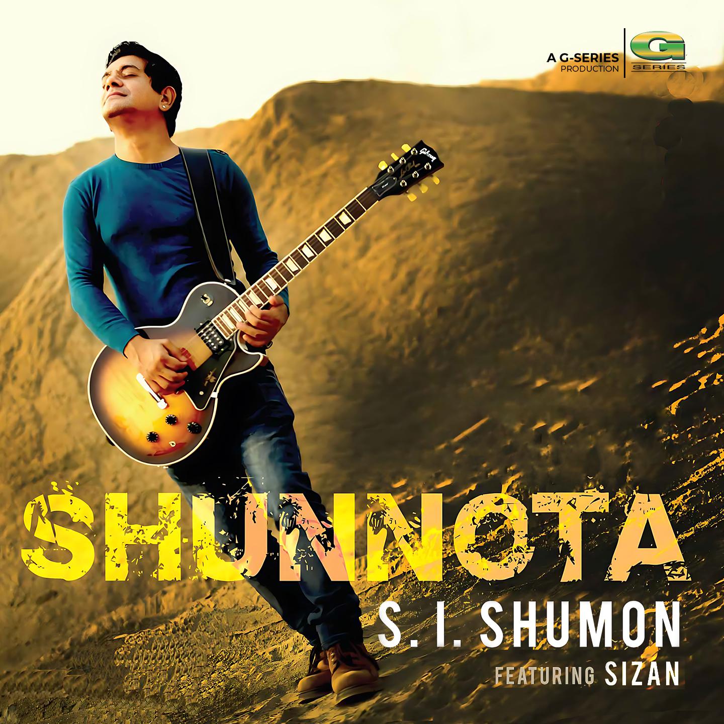 Постер альбома Shunnota
